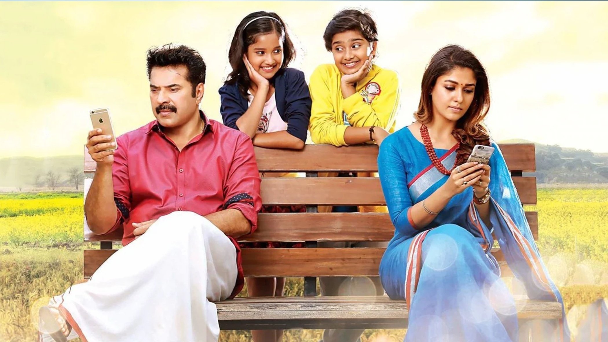 Click to play poster