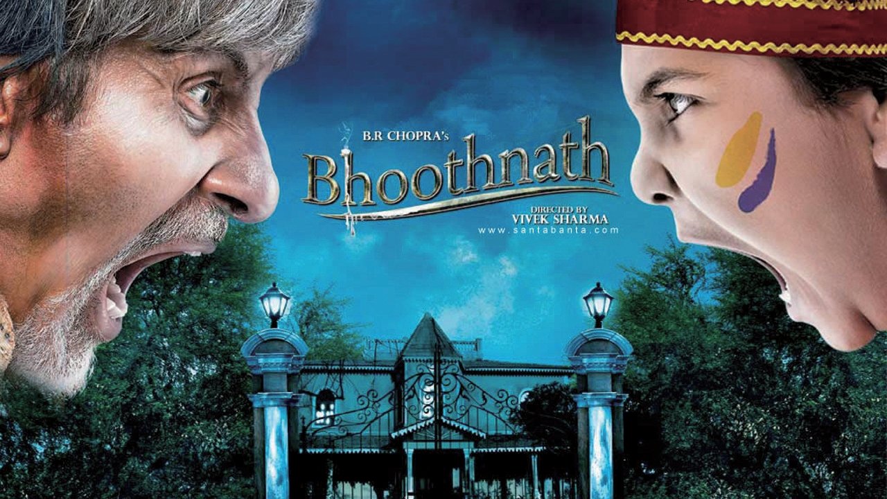 Click to play poster