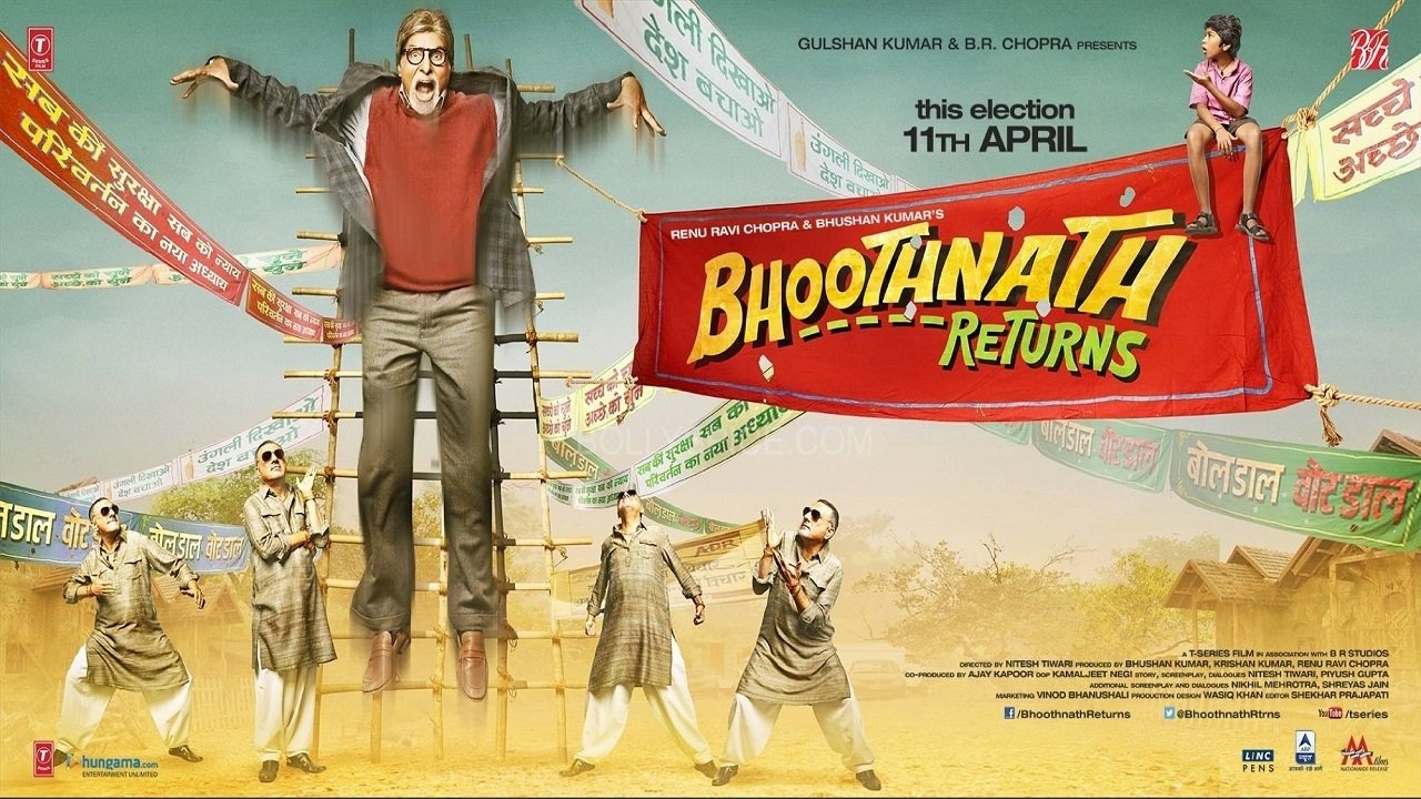 Click to play poster