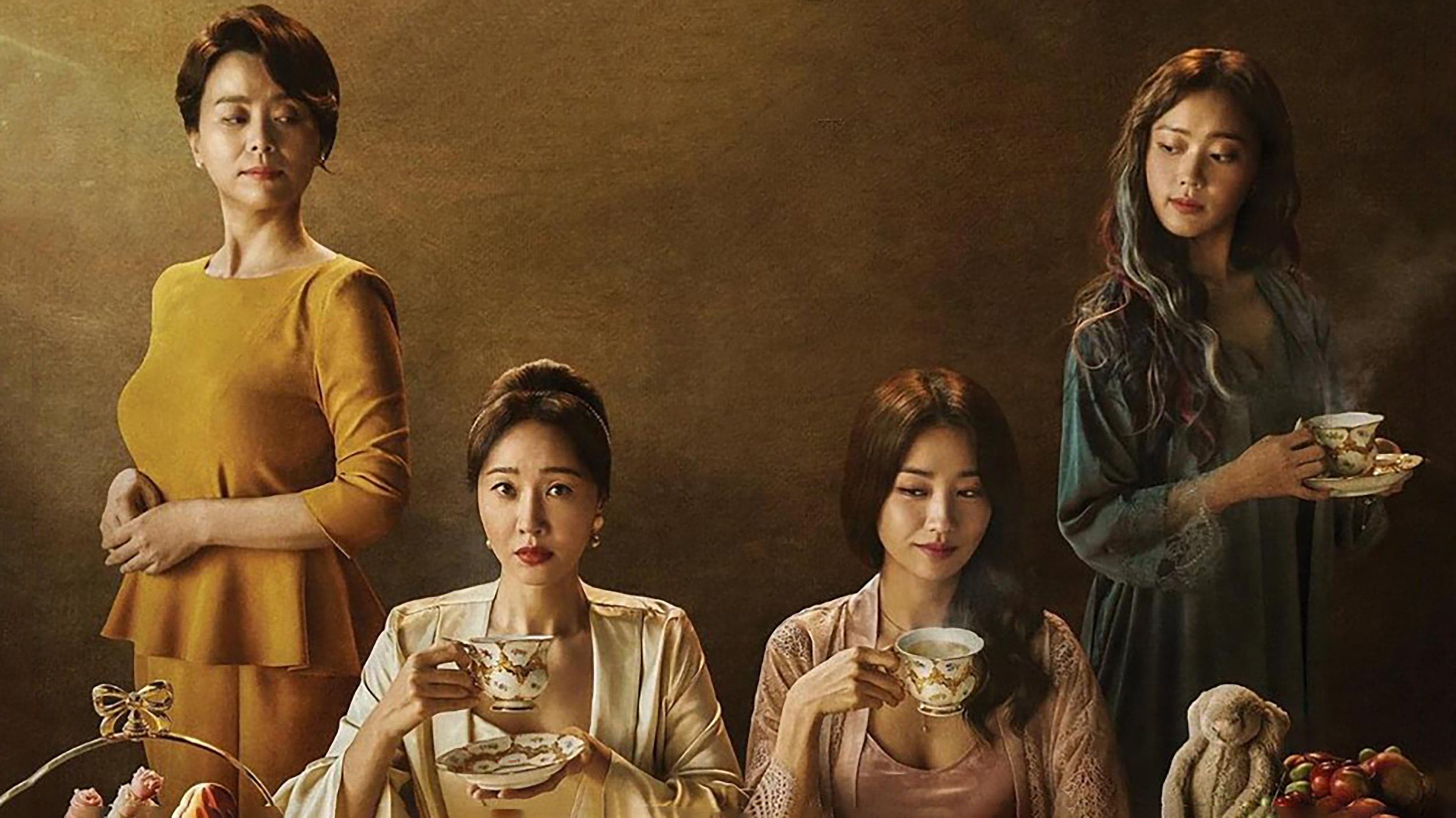 Click to play poster