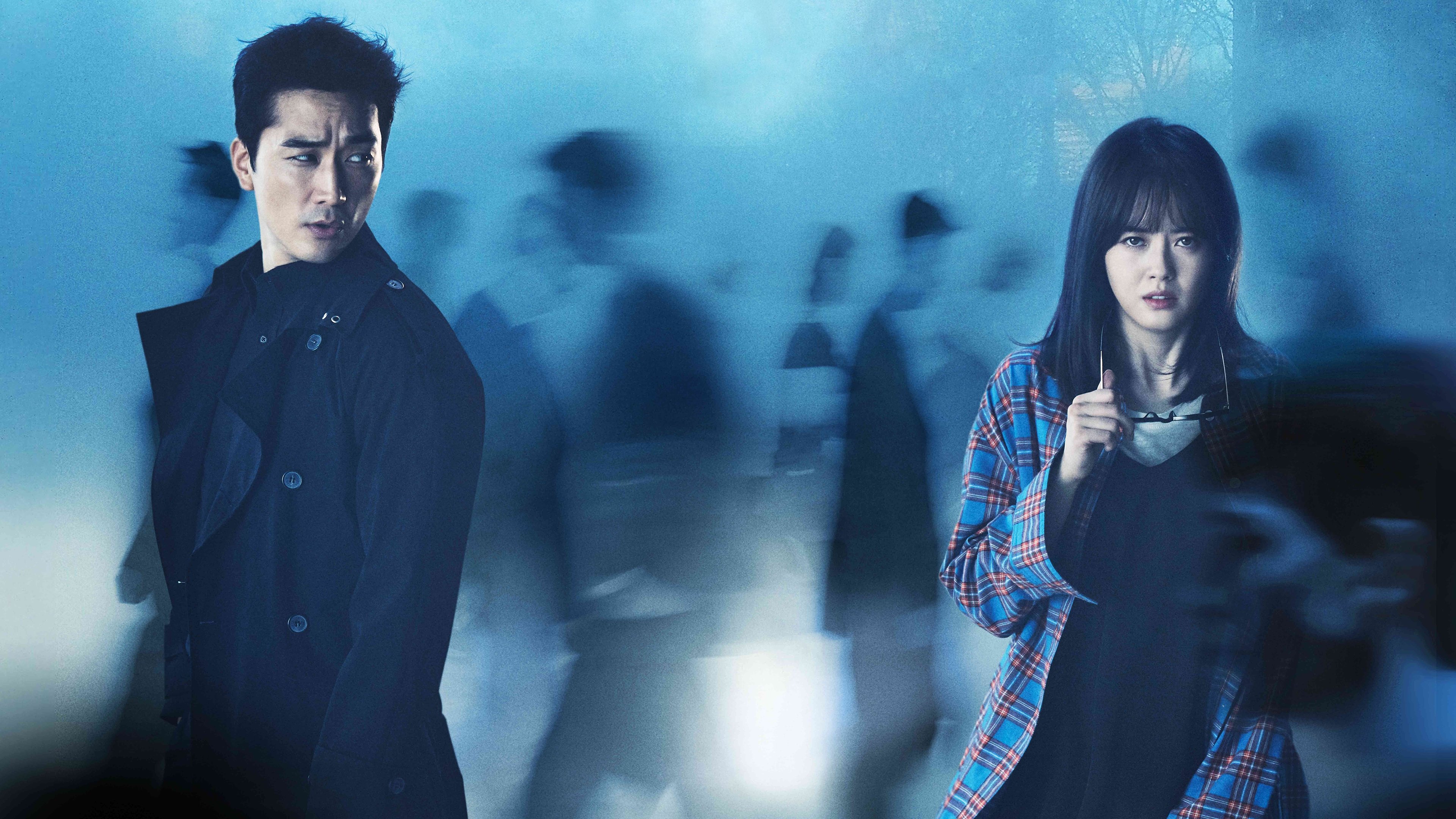 Click to play poster