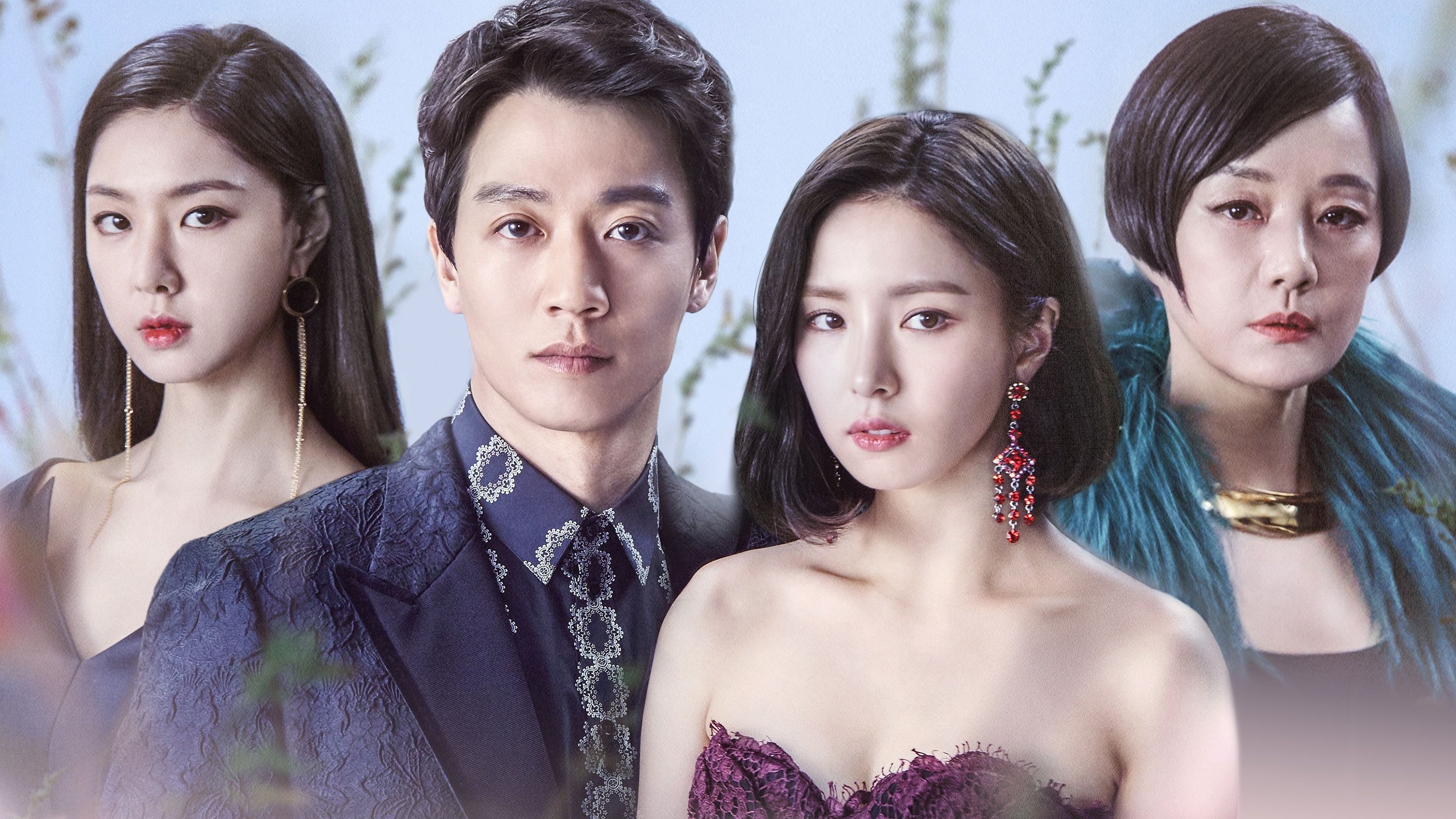 Click to play poster