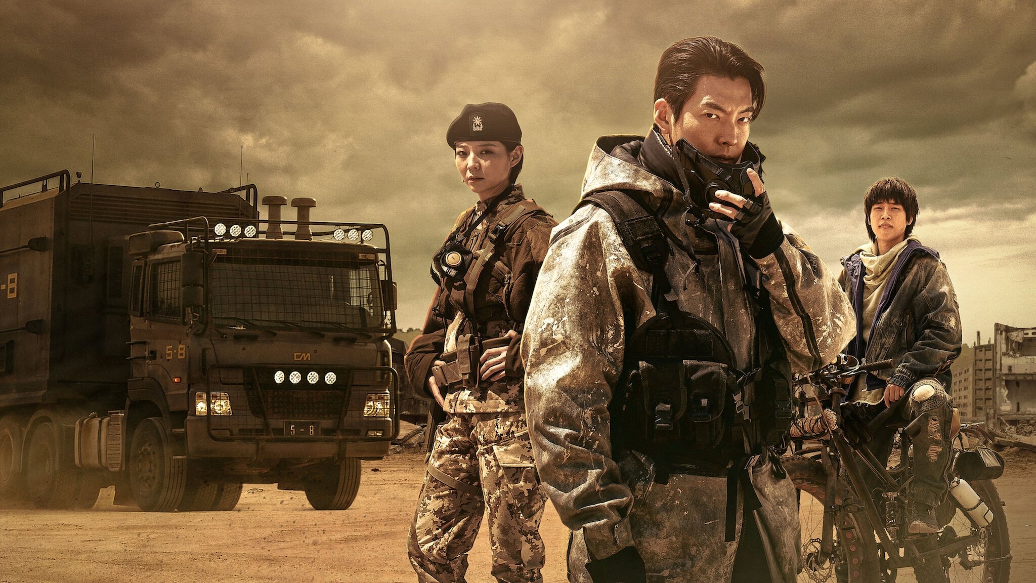 Click to play poster