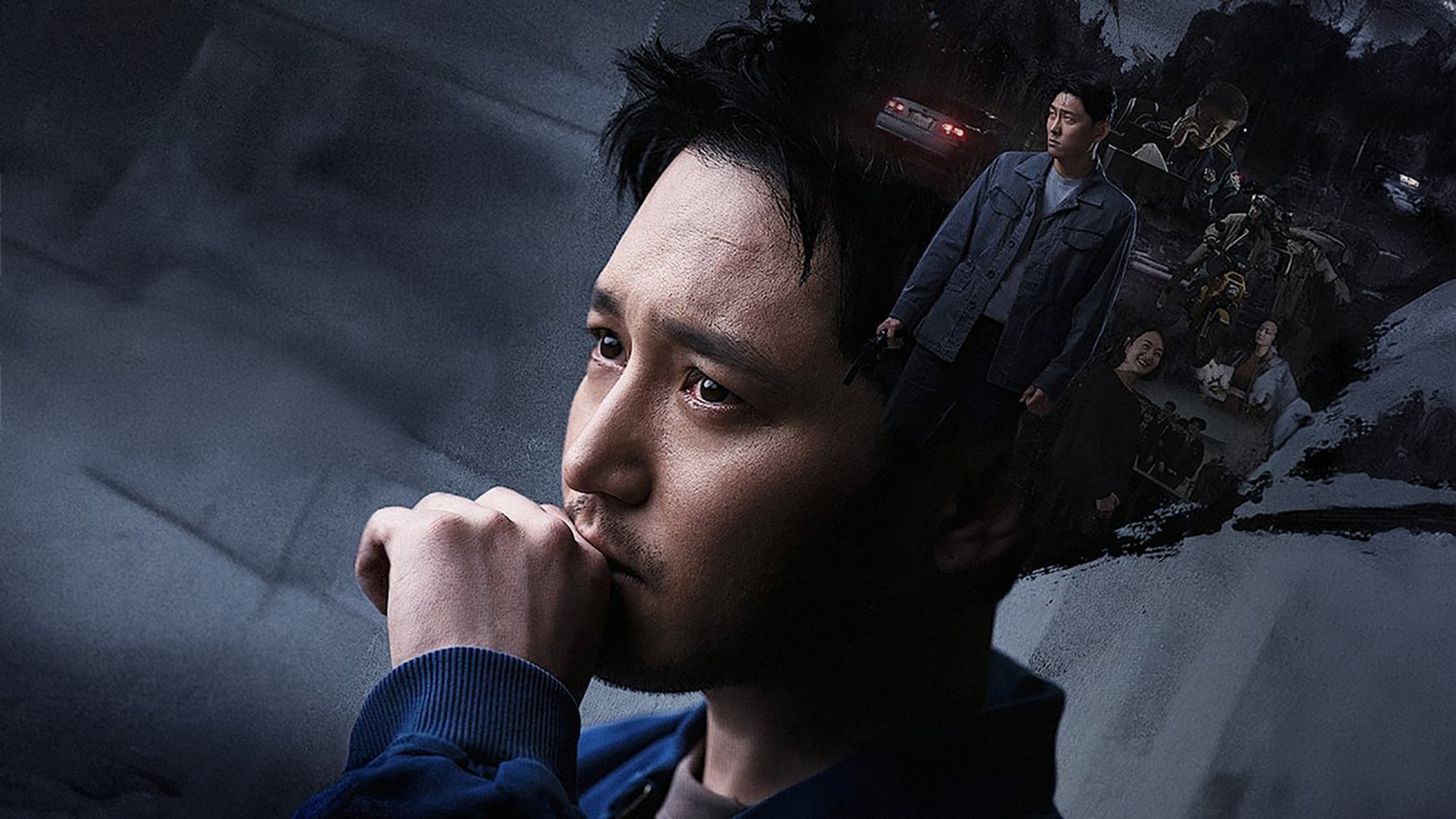 Click to play poster