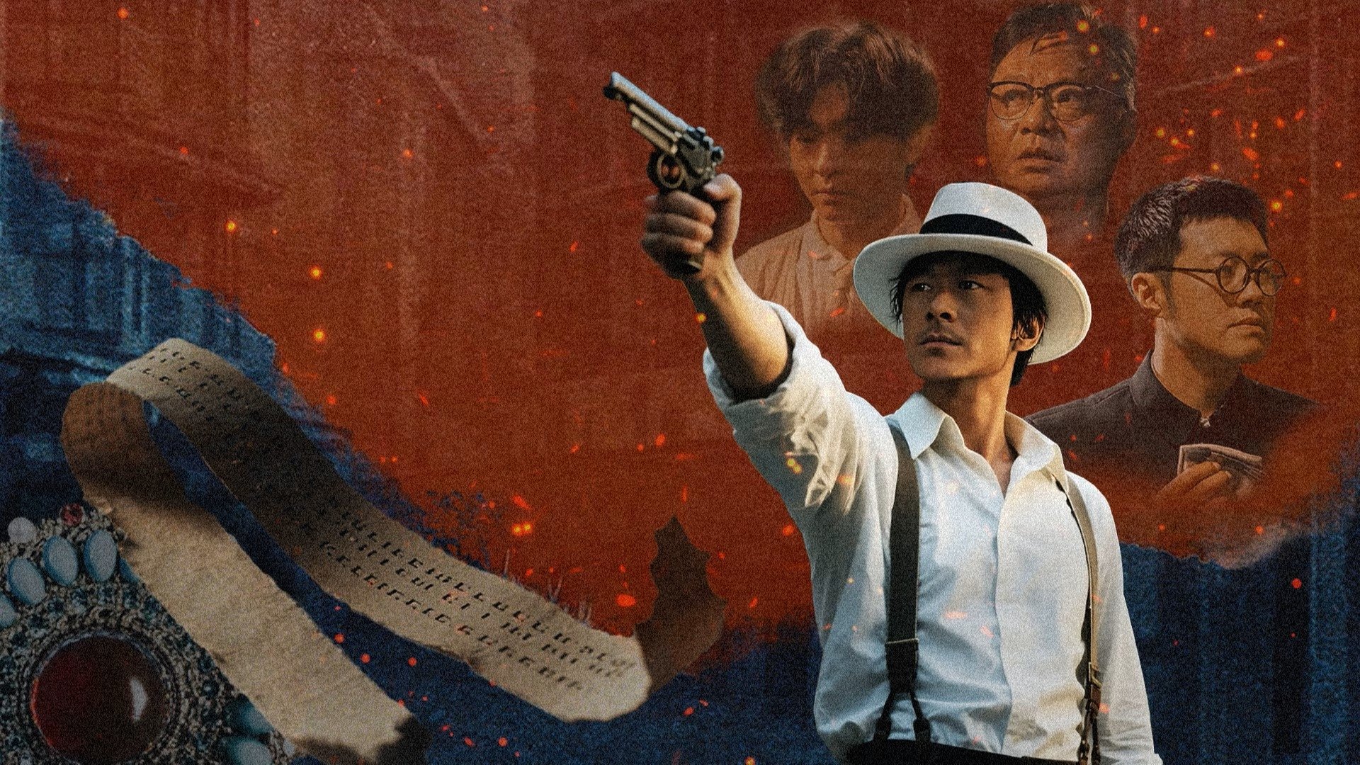 Click to play poster