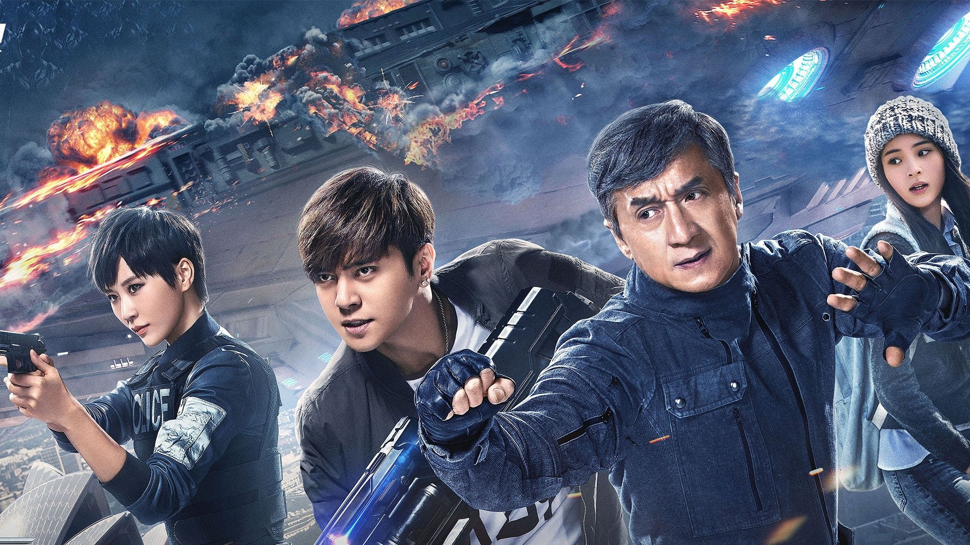 Click to play poster