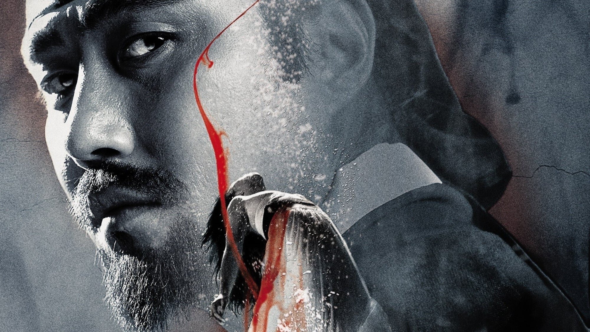 Click to play poster