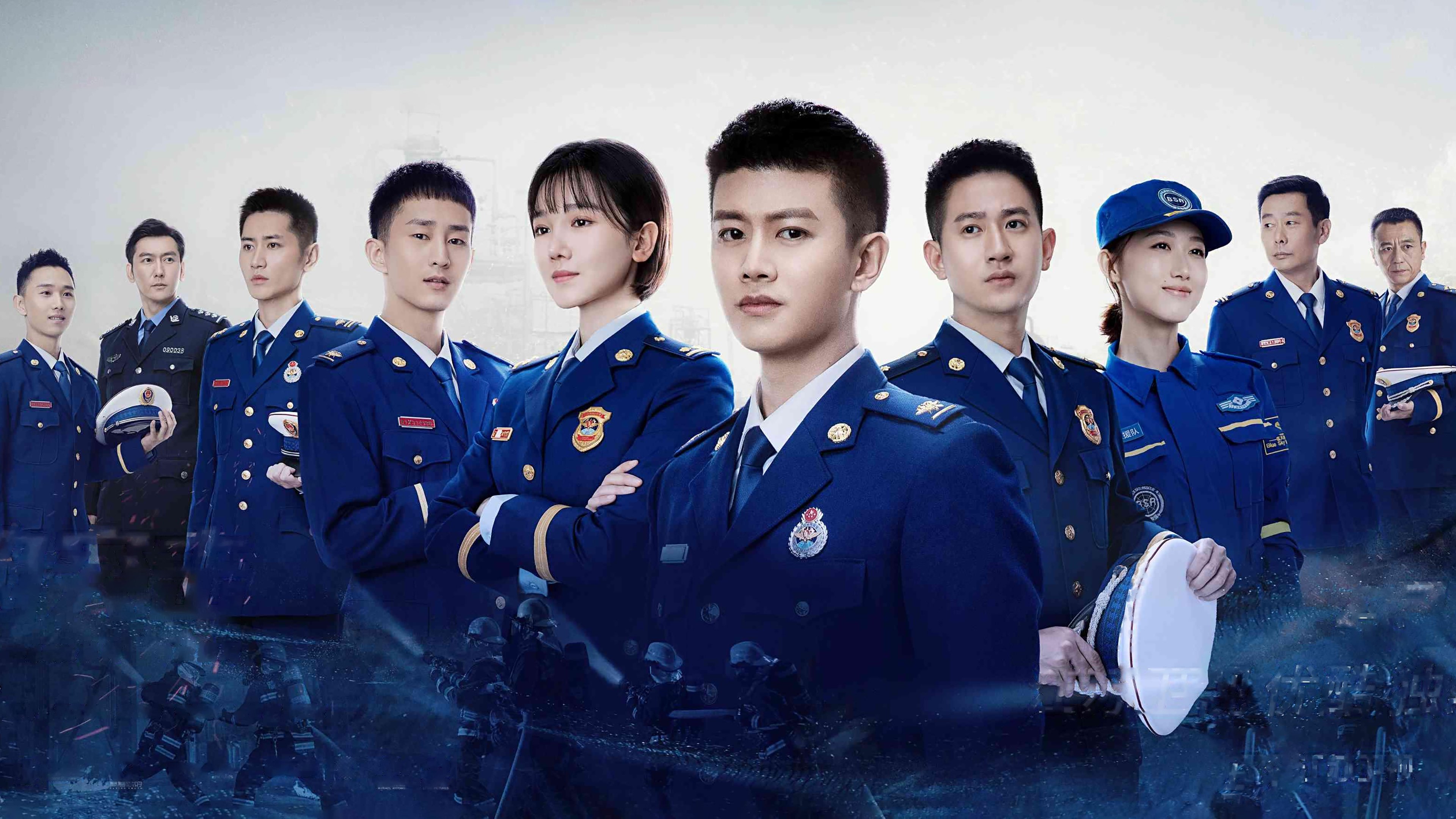 Click to play poster