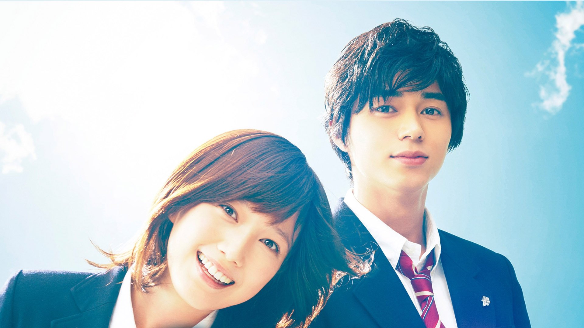 Click to play poster