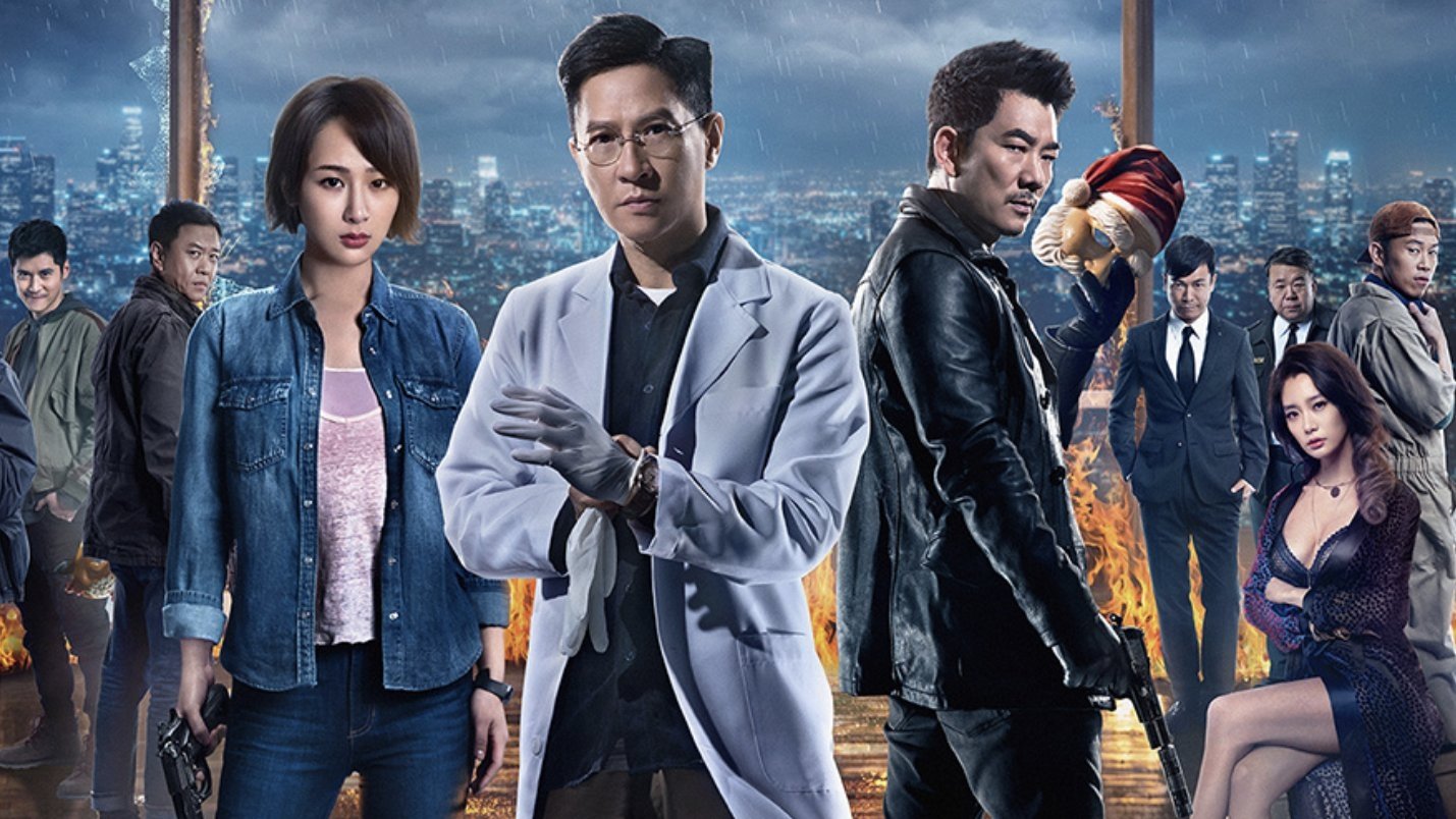 Click to play poster