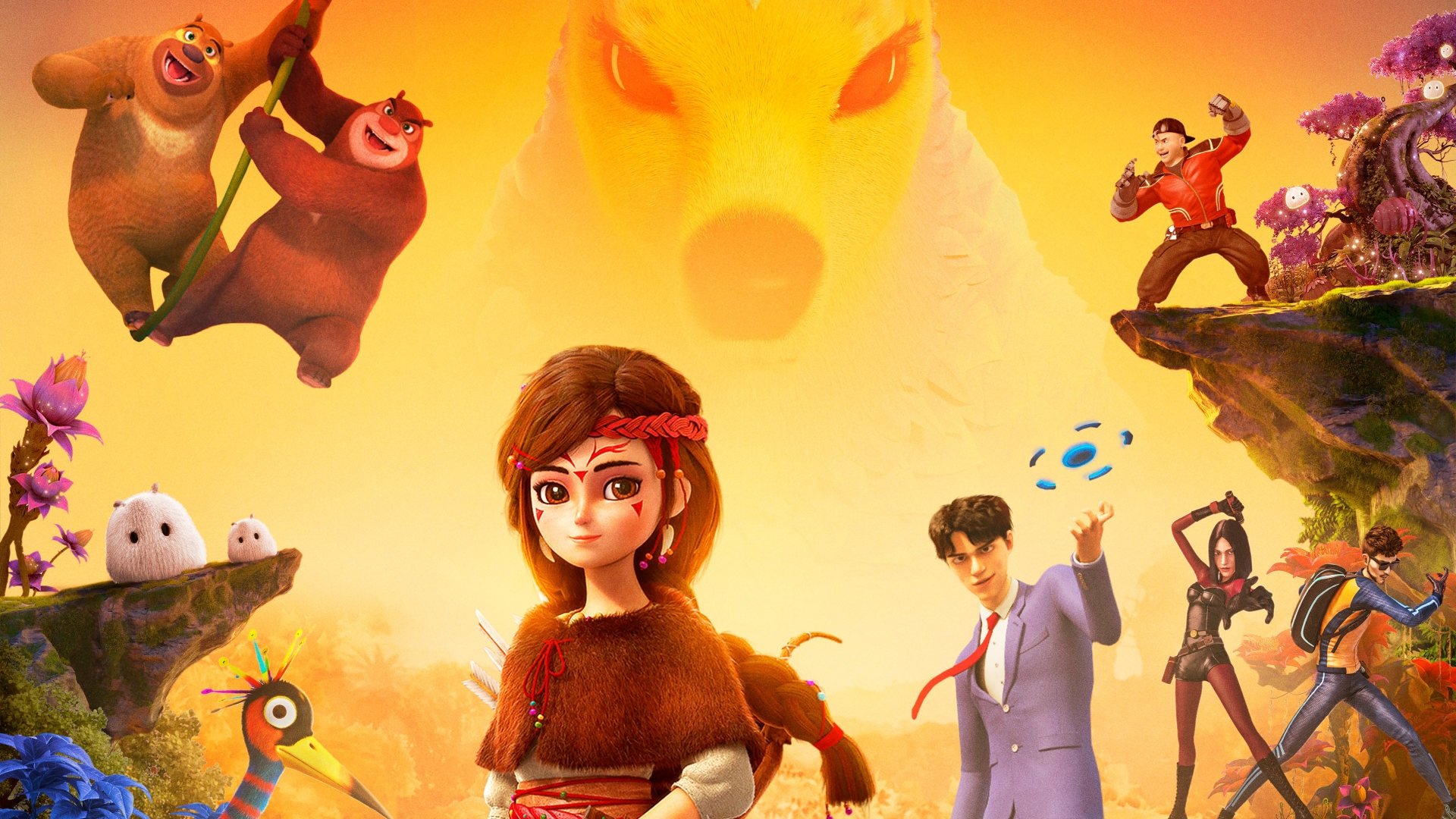 Click to play poster