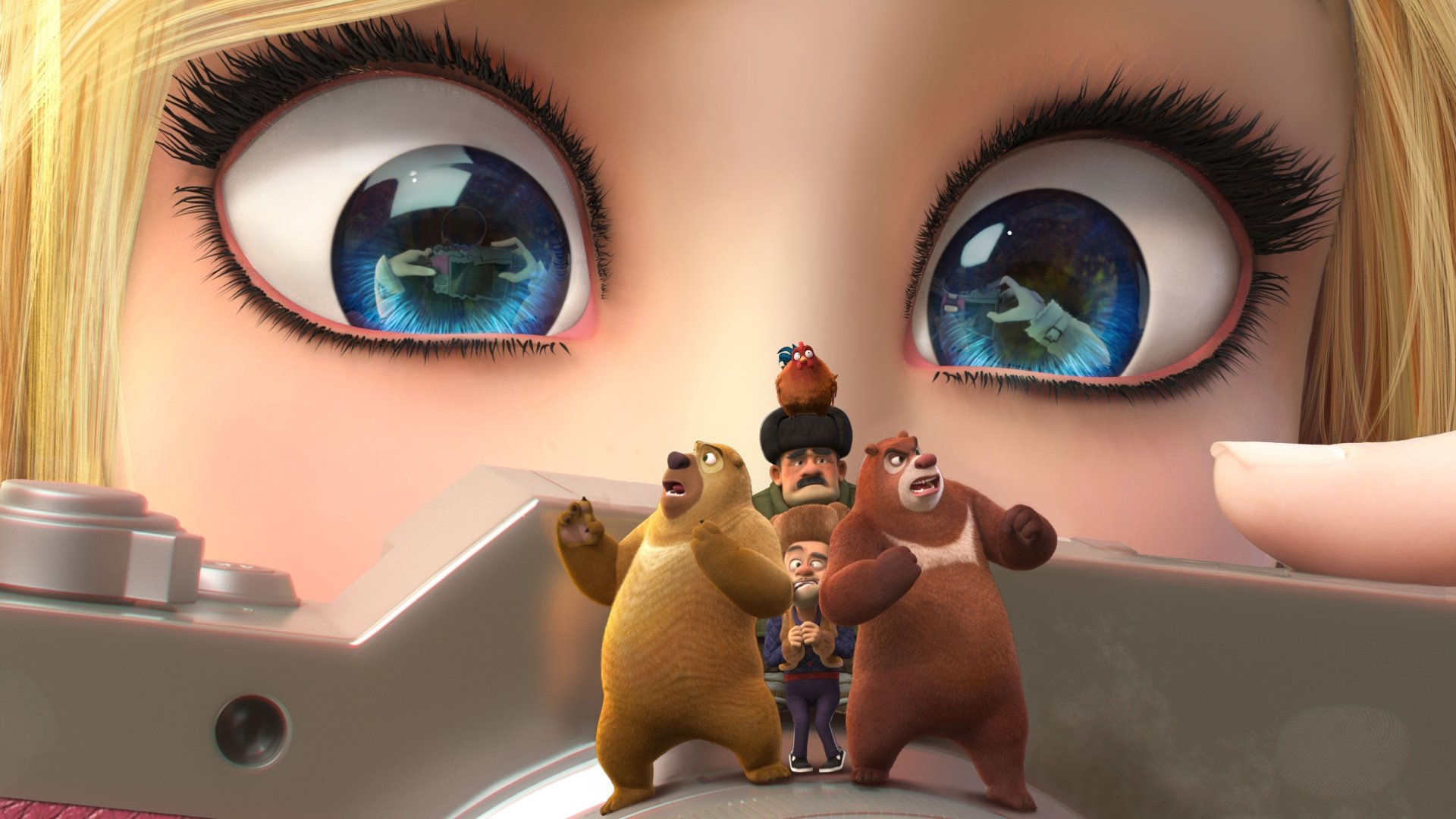 Click to play poster