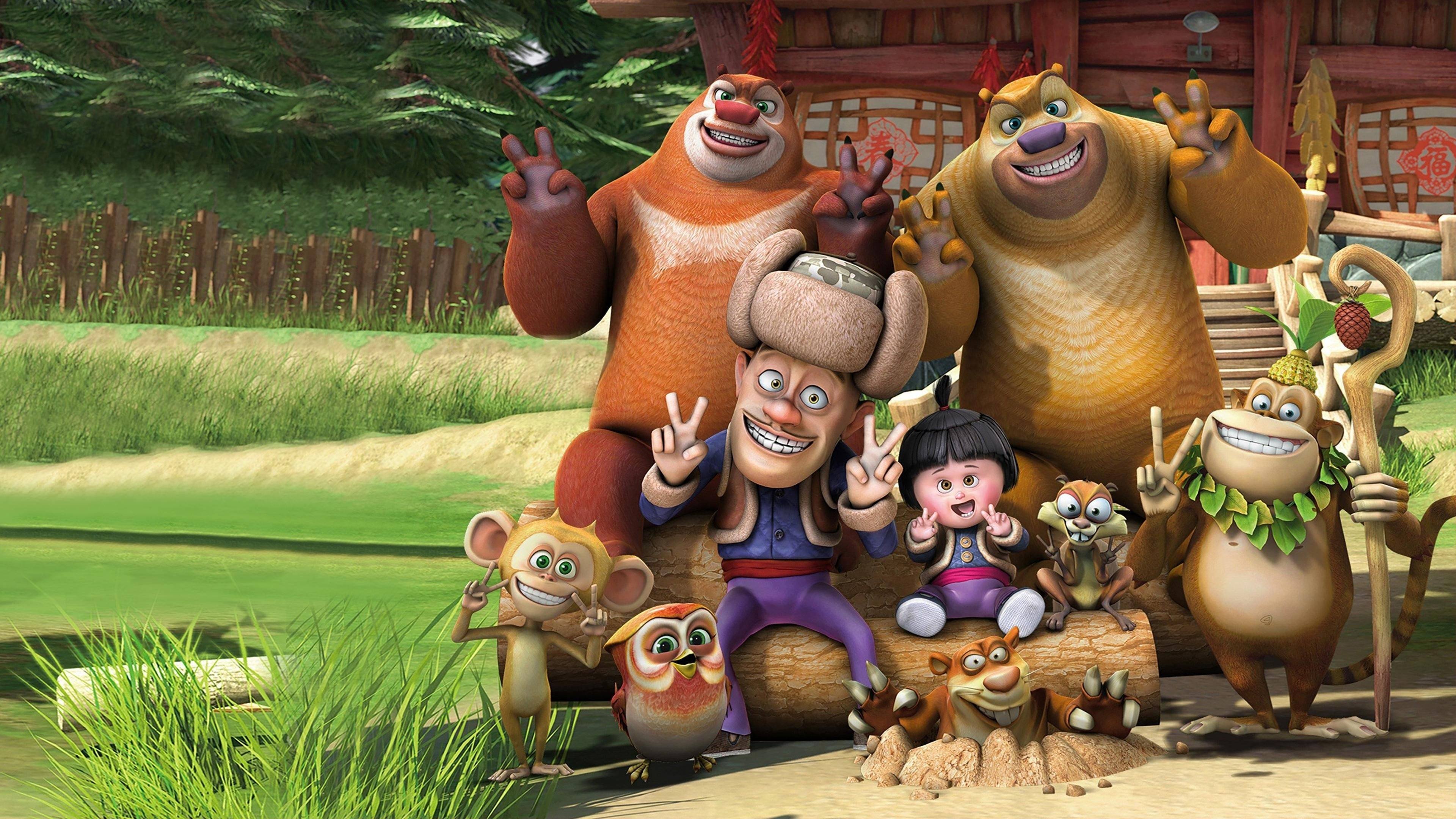 Click to play poster