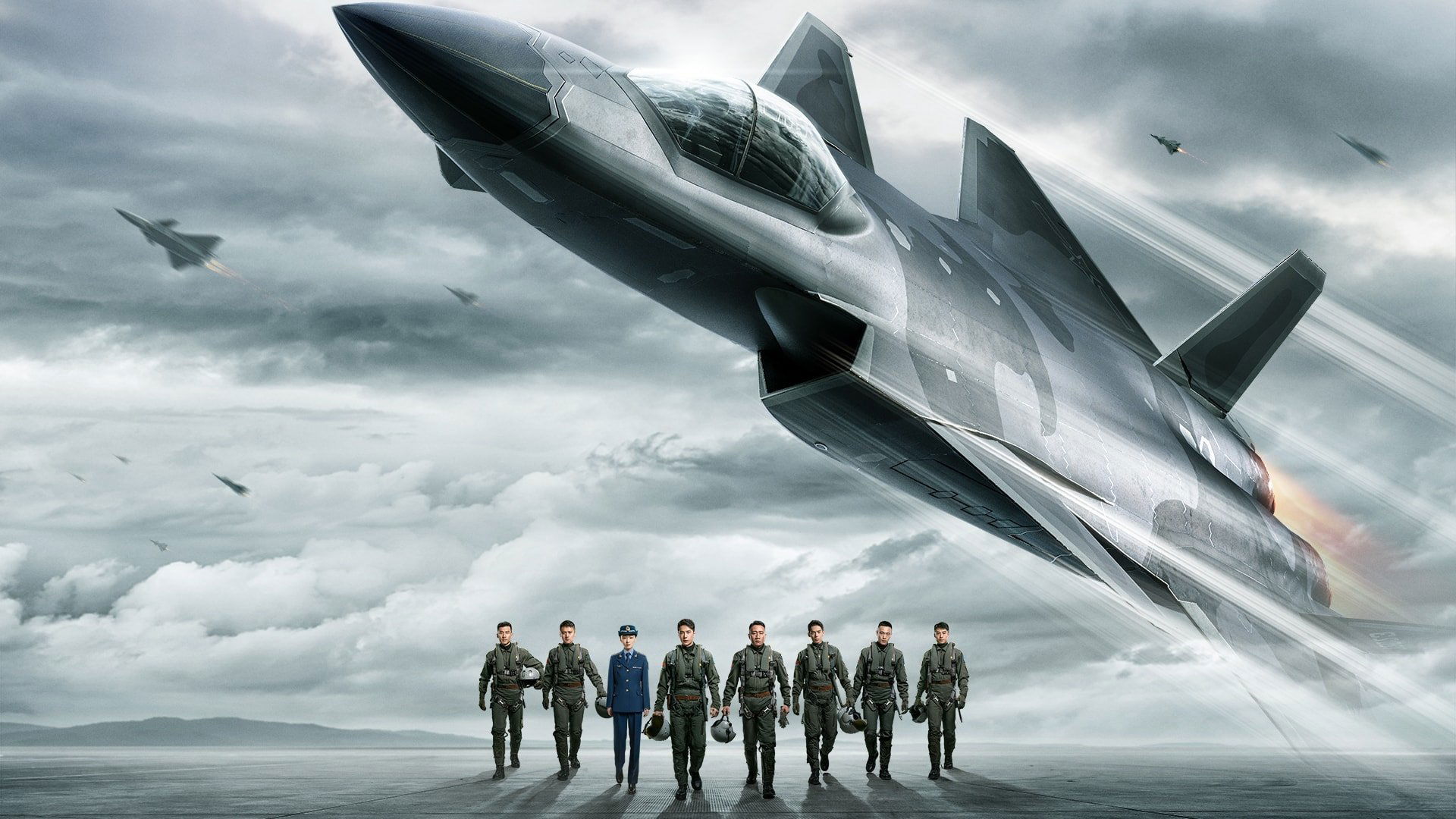 Click to play poster