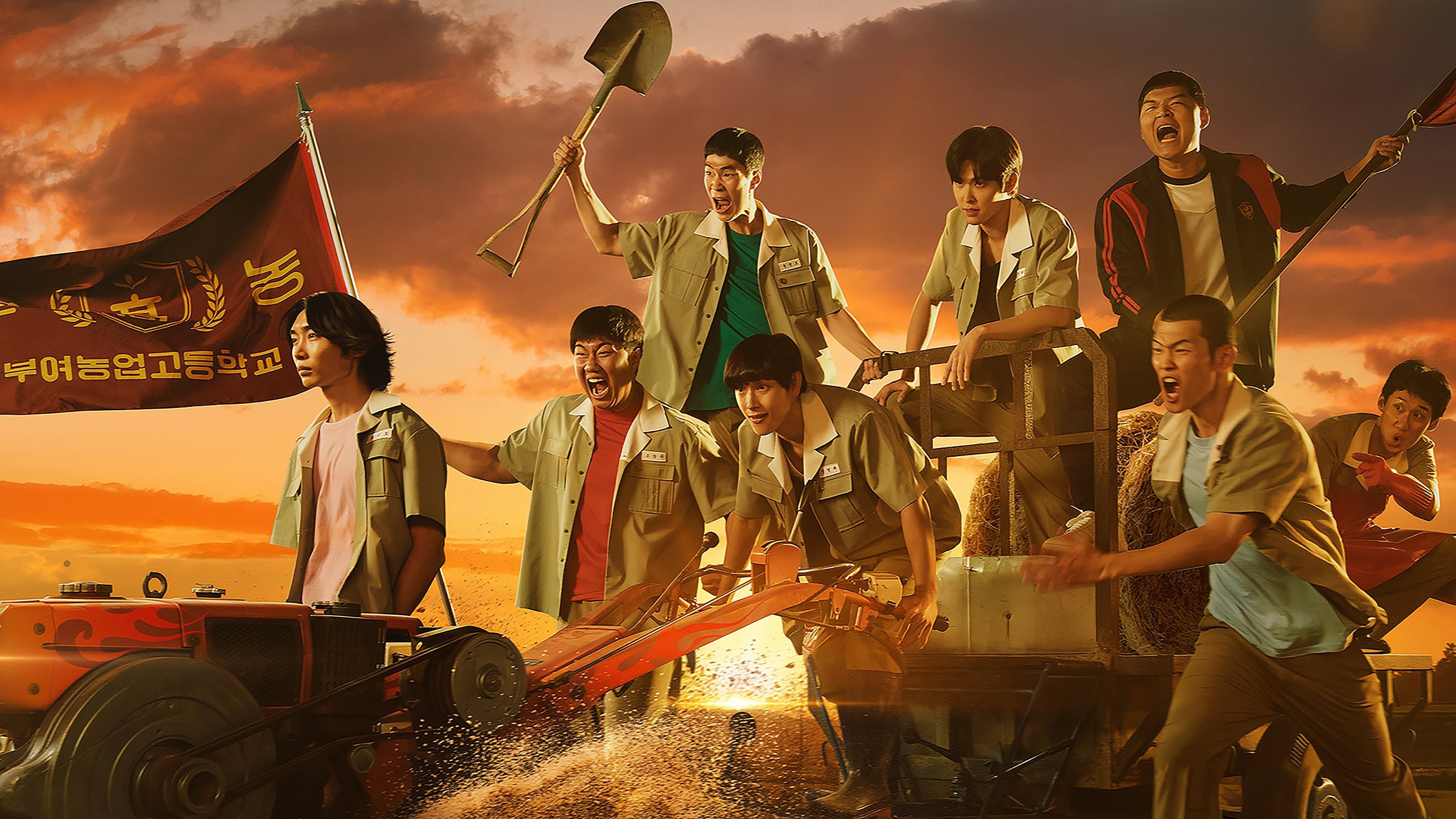 Click to play poster