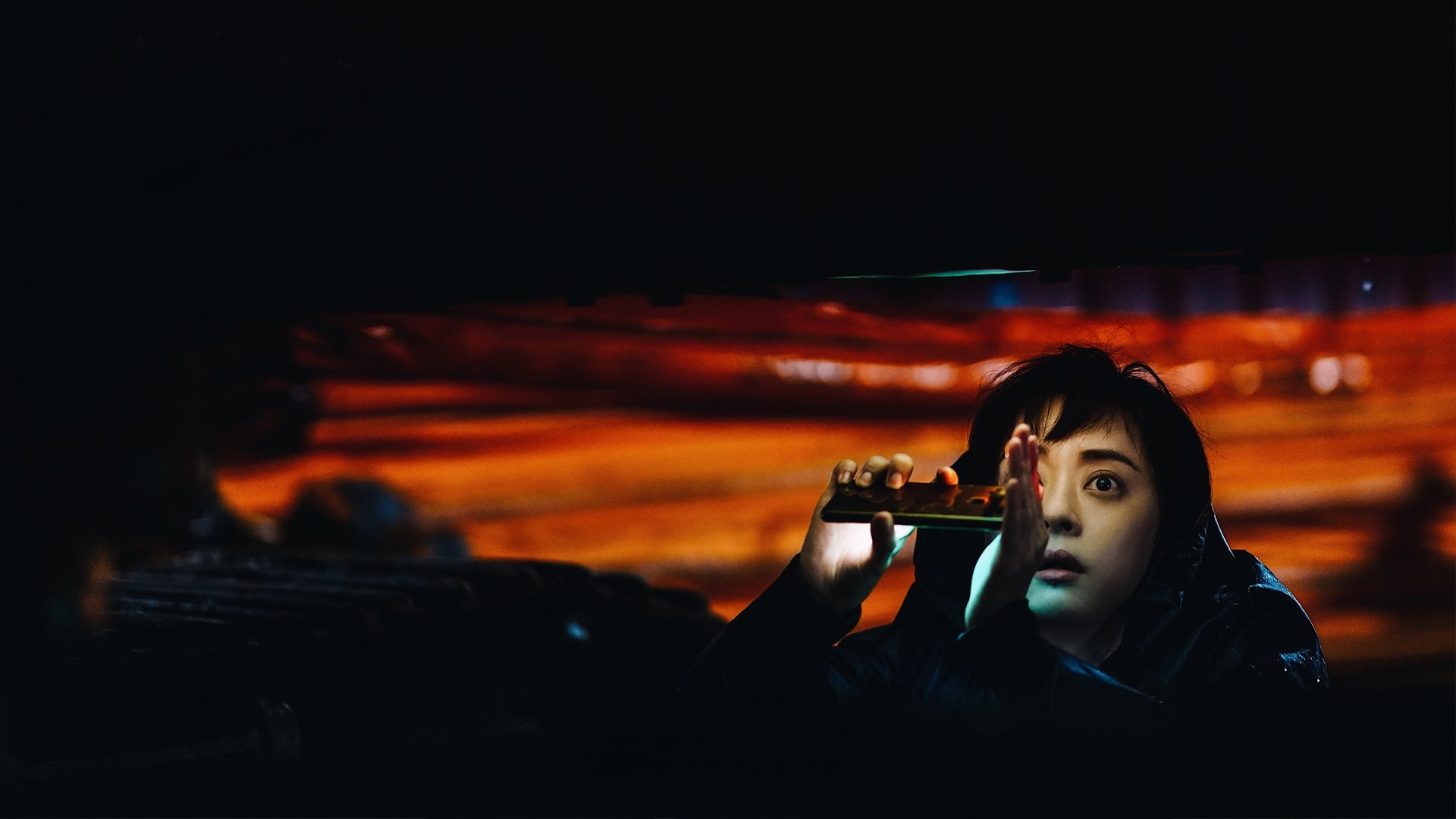 Click to play poster