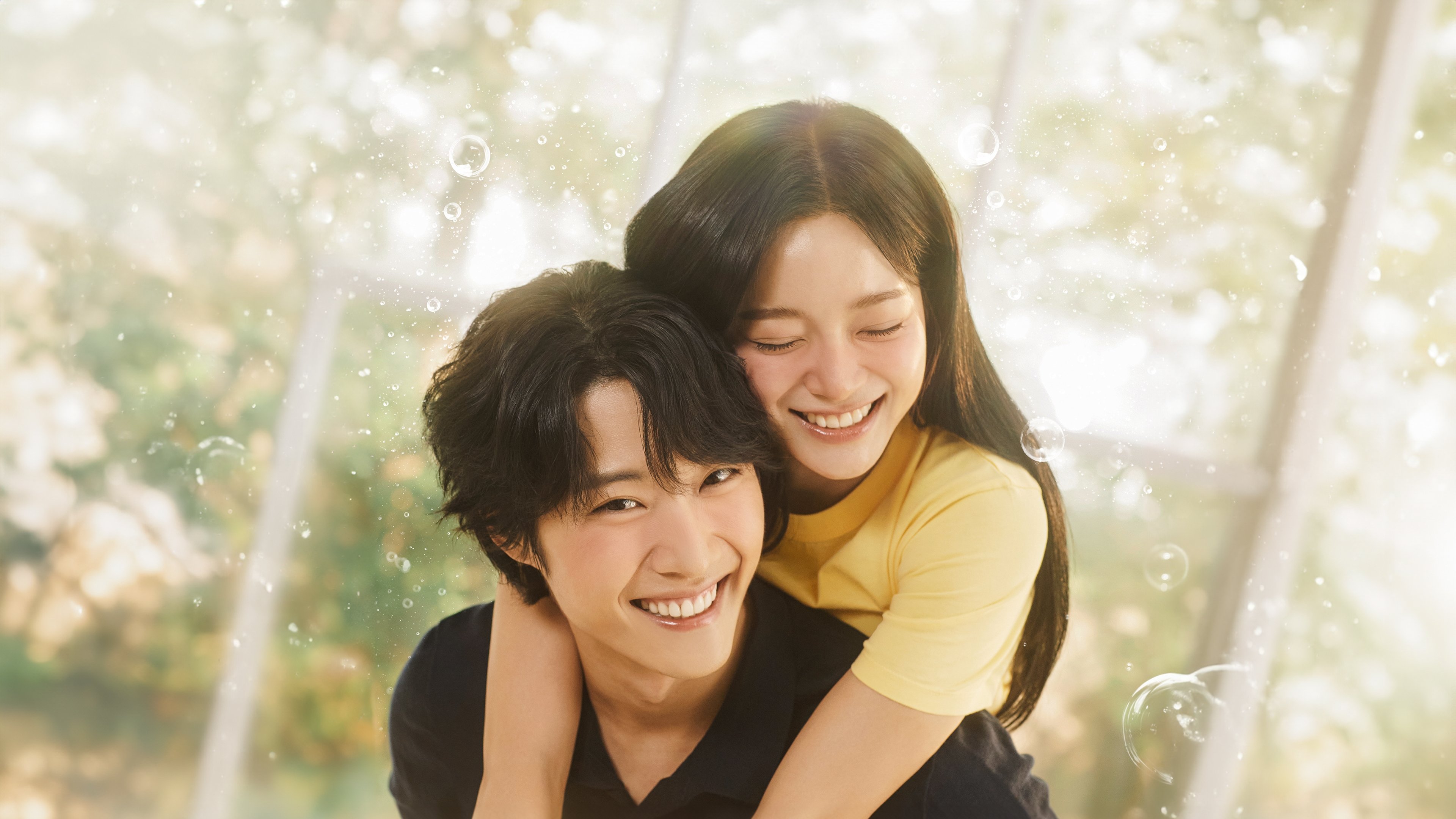 Click to play poster