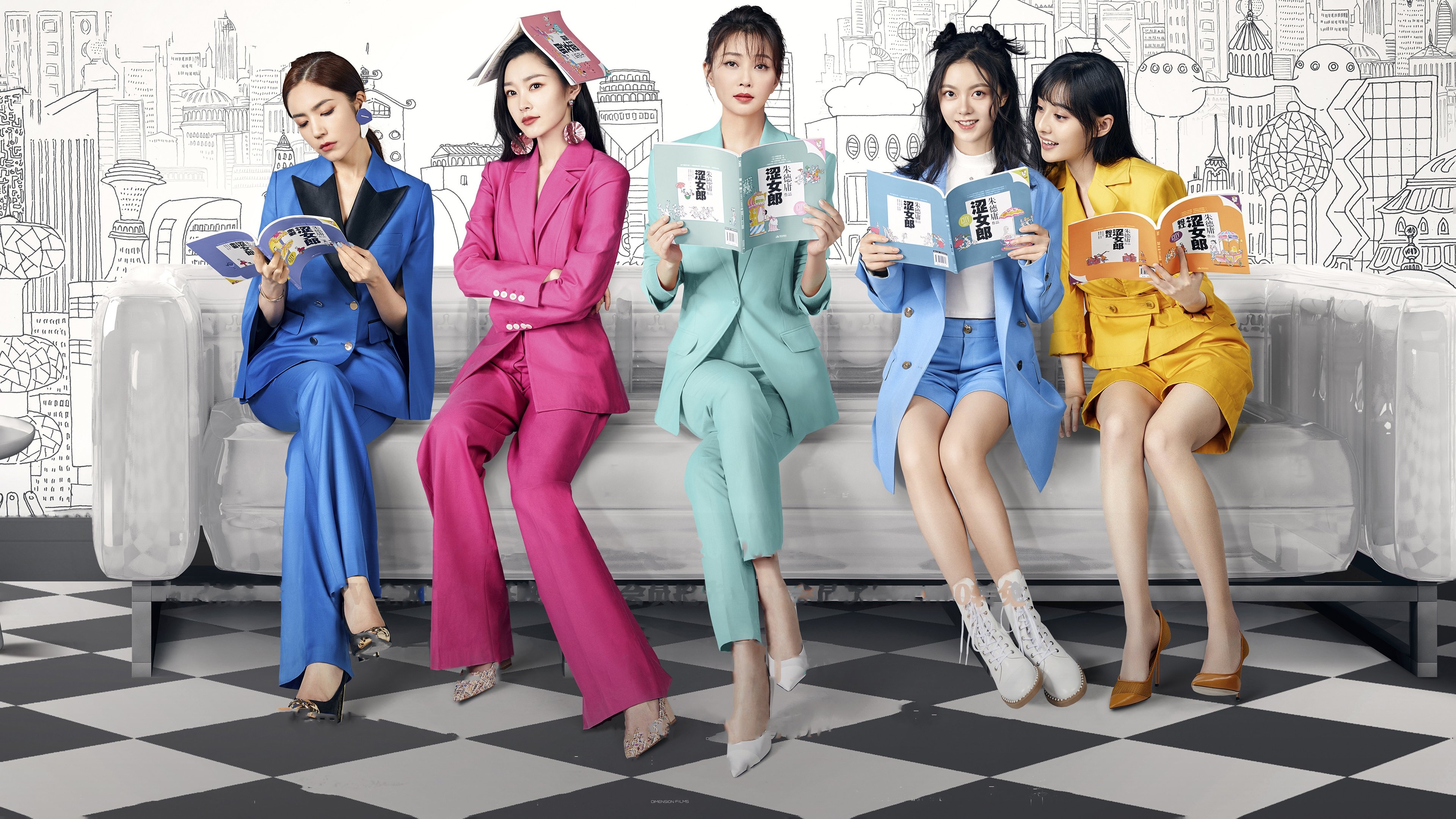 Click to play poster
