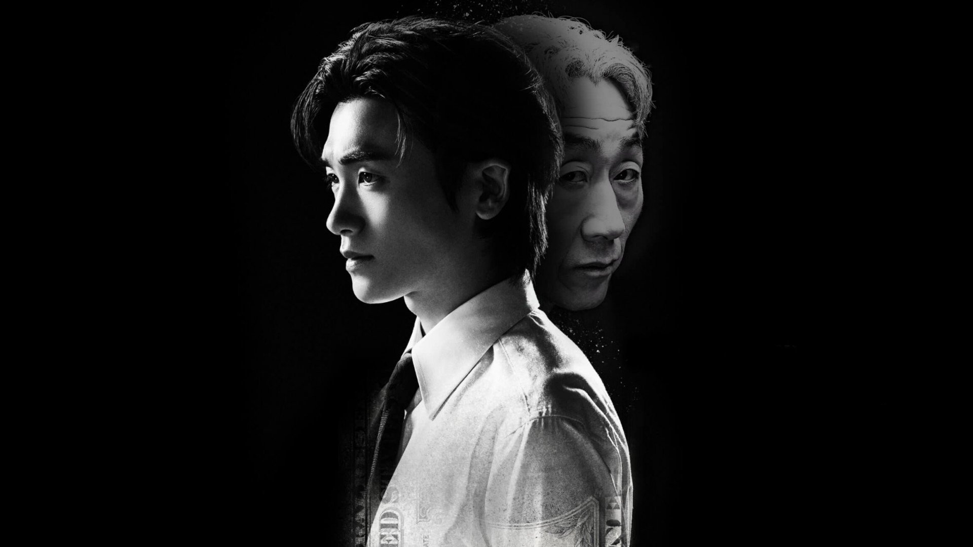 Click to play poster