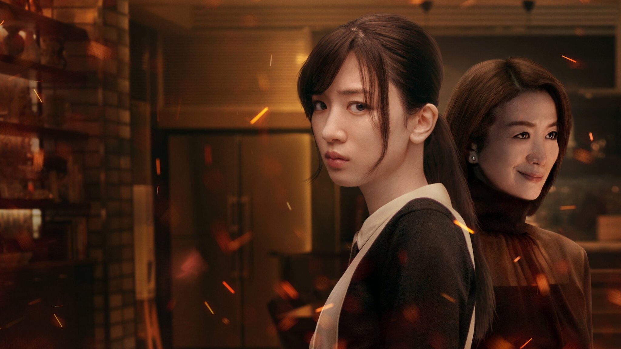 Click to play poster