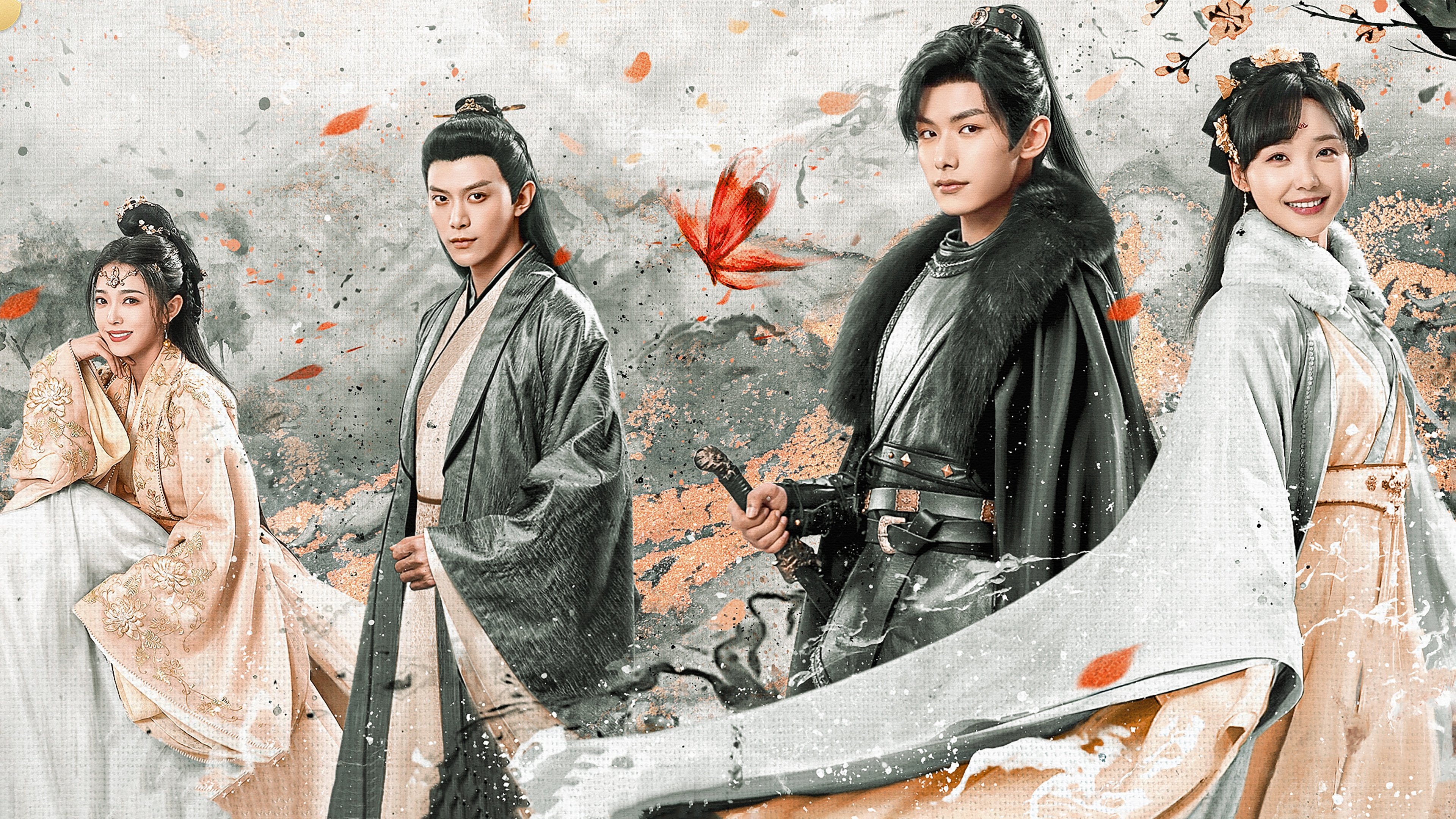 Click to play poster