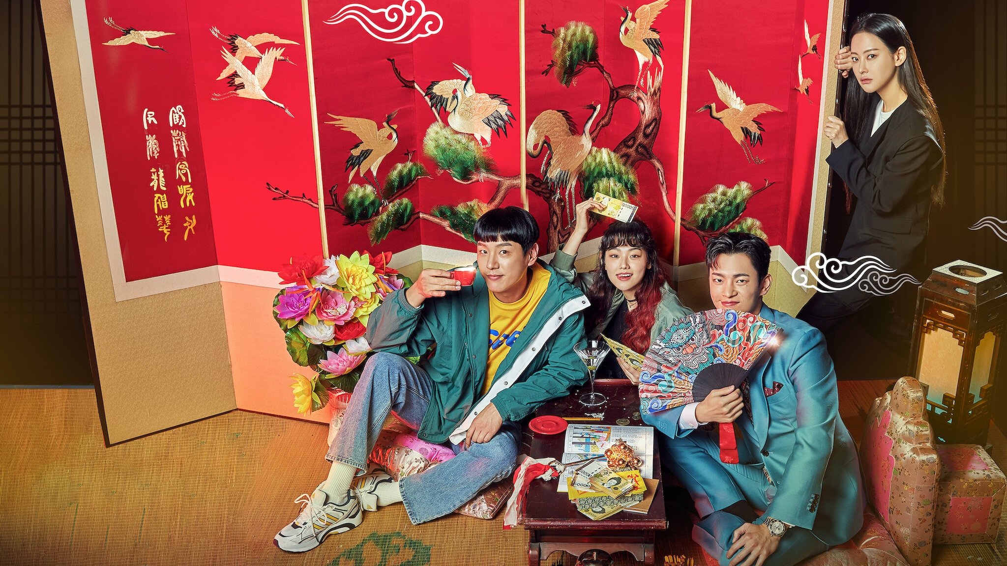 Click to play poster