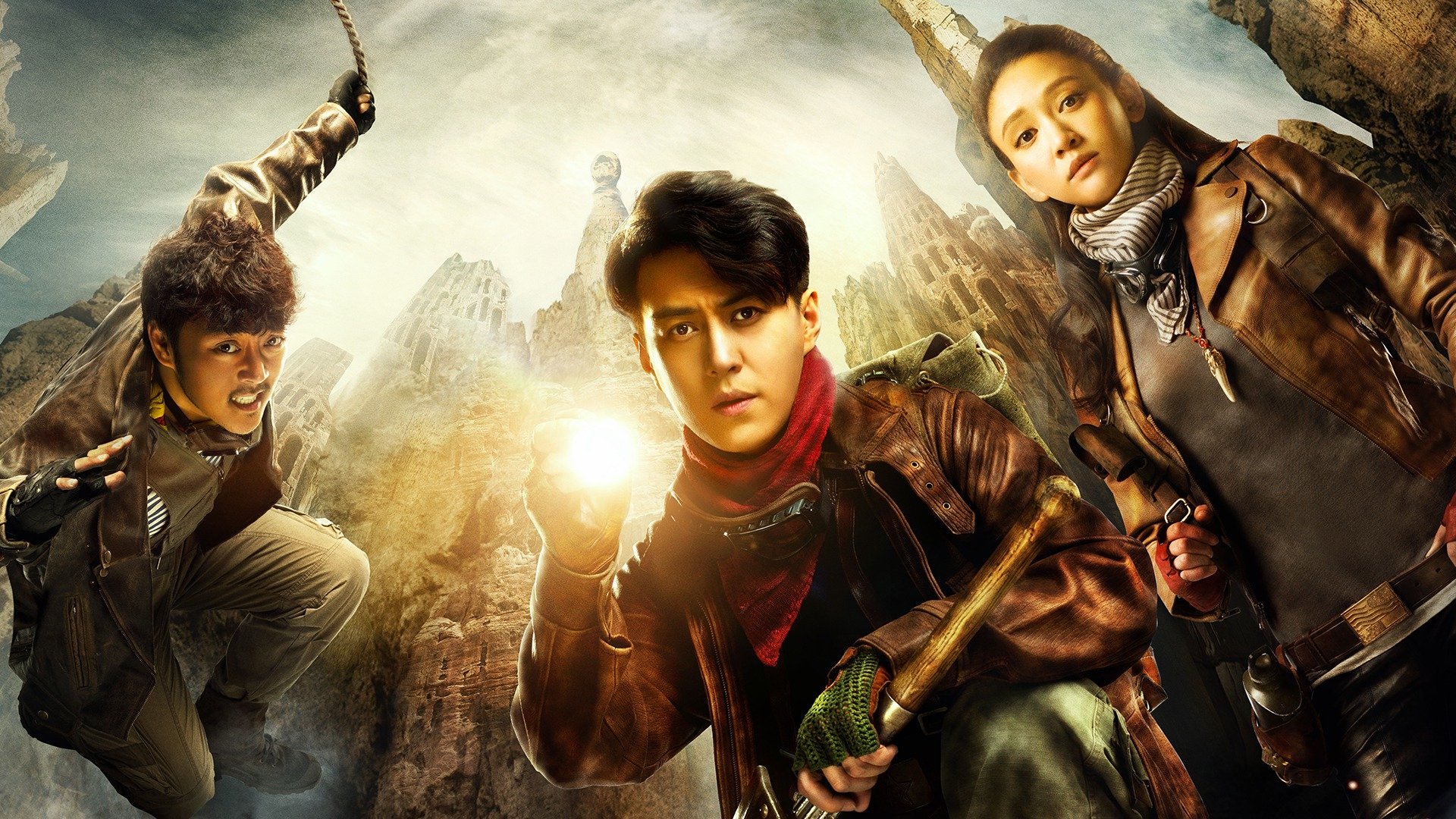 Click to play poster