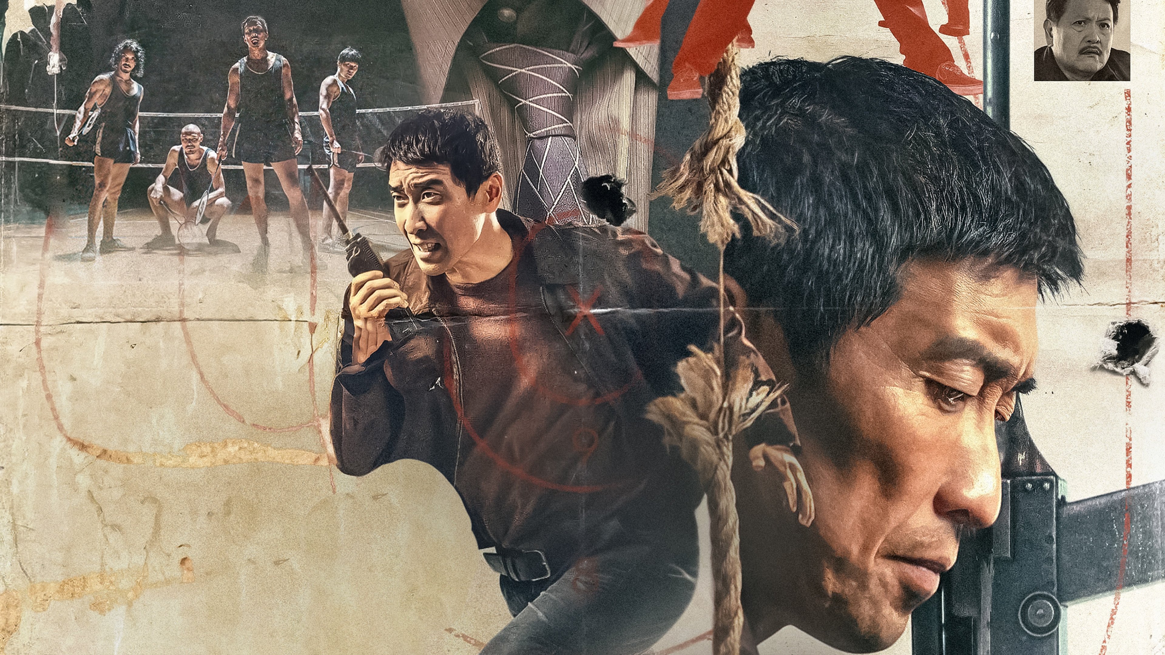 Click to play poster