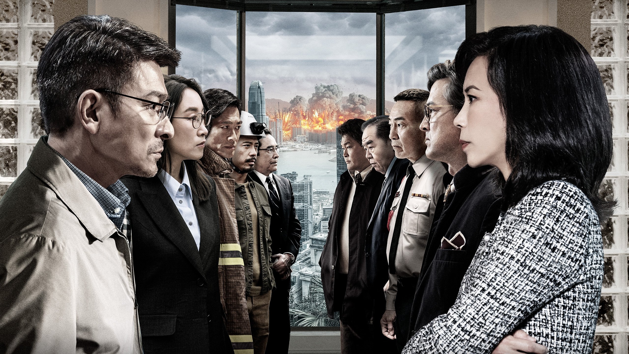 Click to play poster