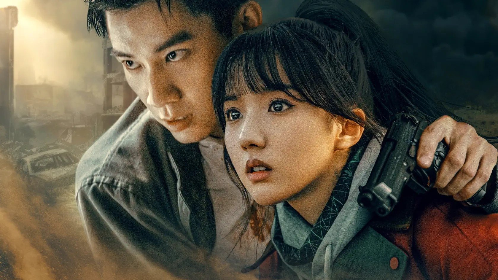 Click to play poster