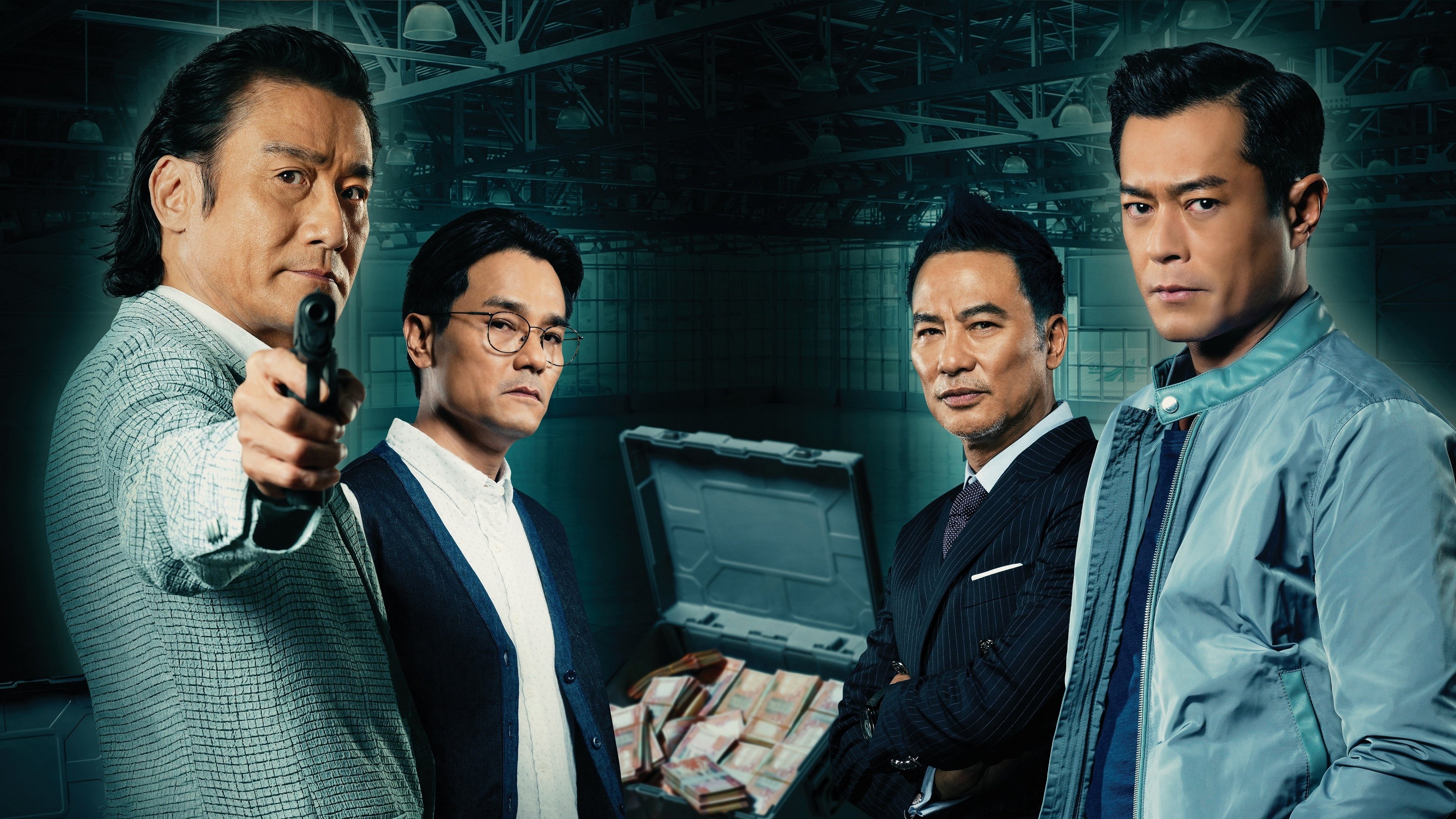 Click to play poster