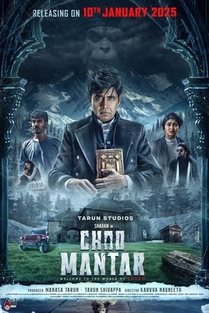 Click to play poster