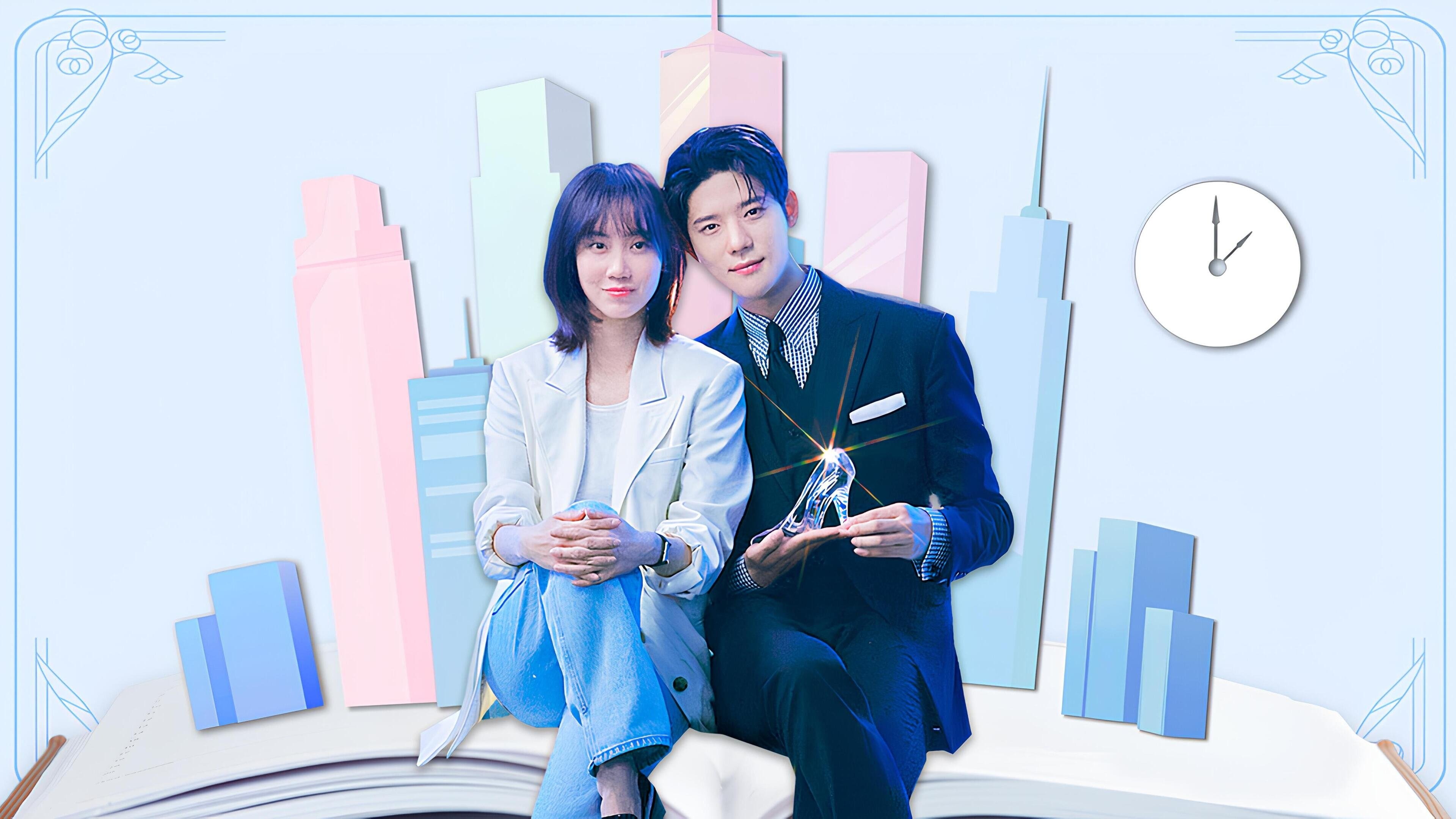 Click to play poster