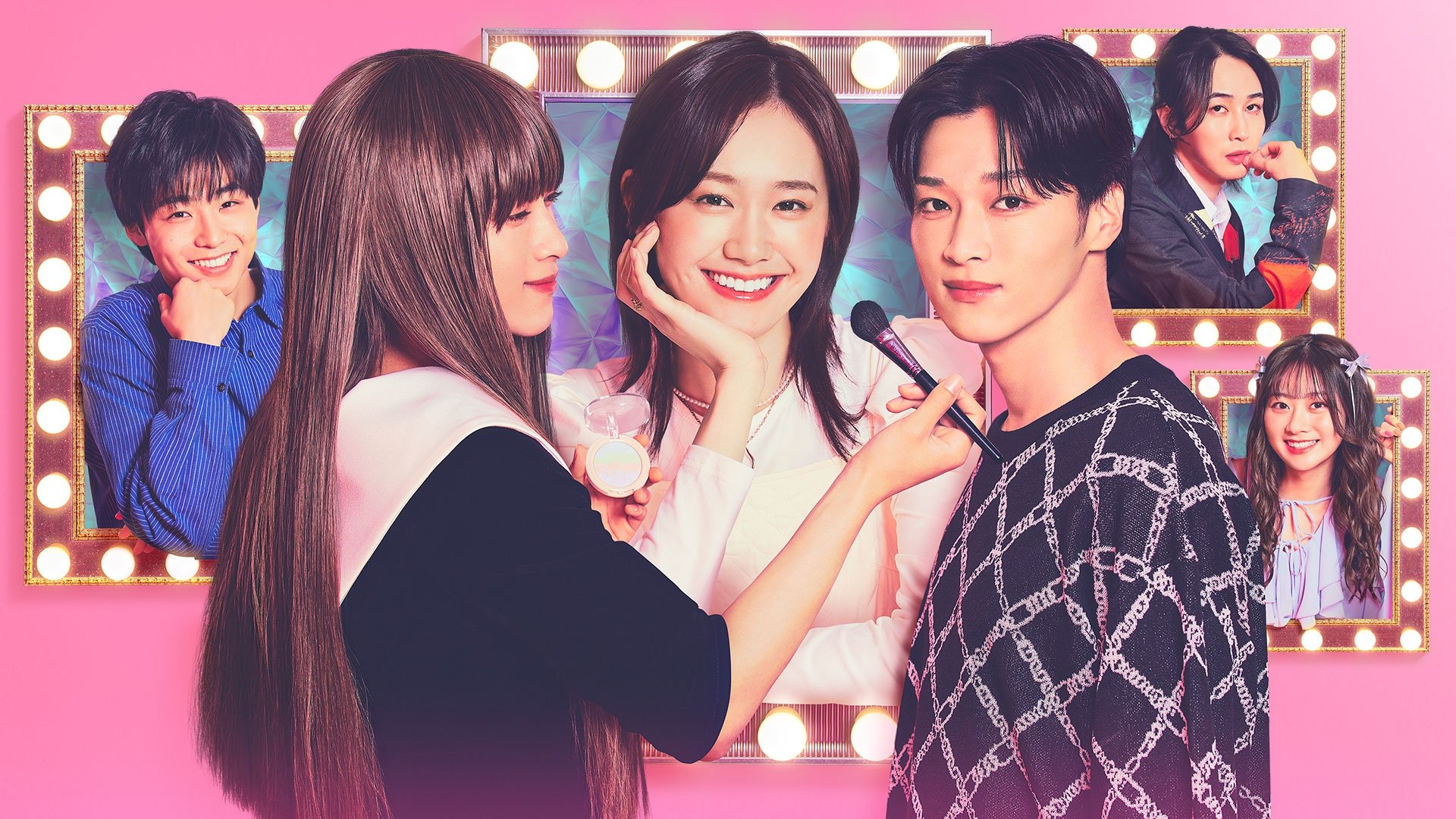 Click to play poster
