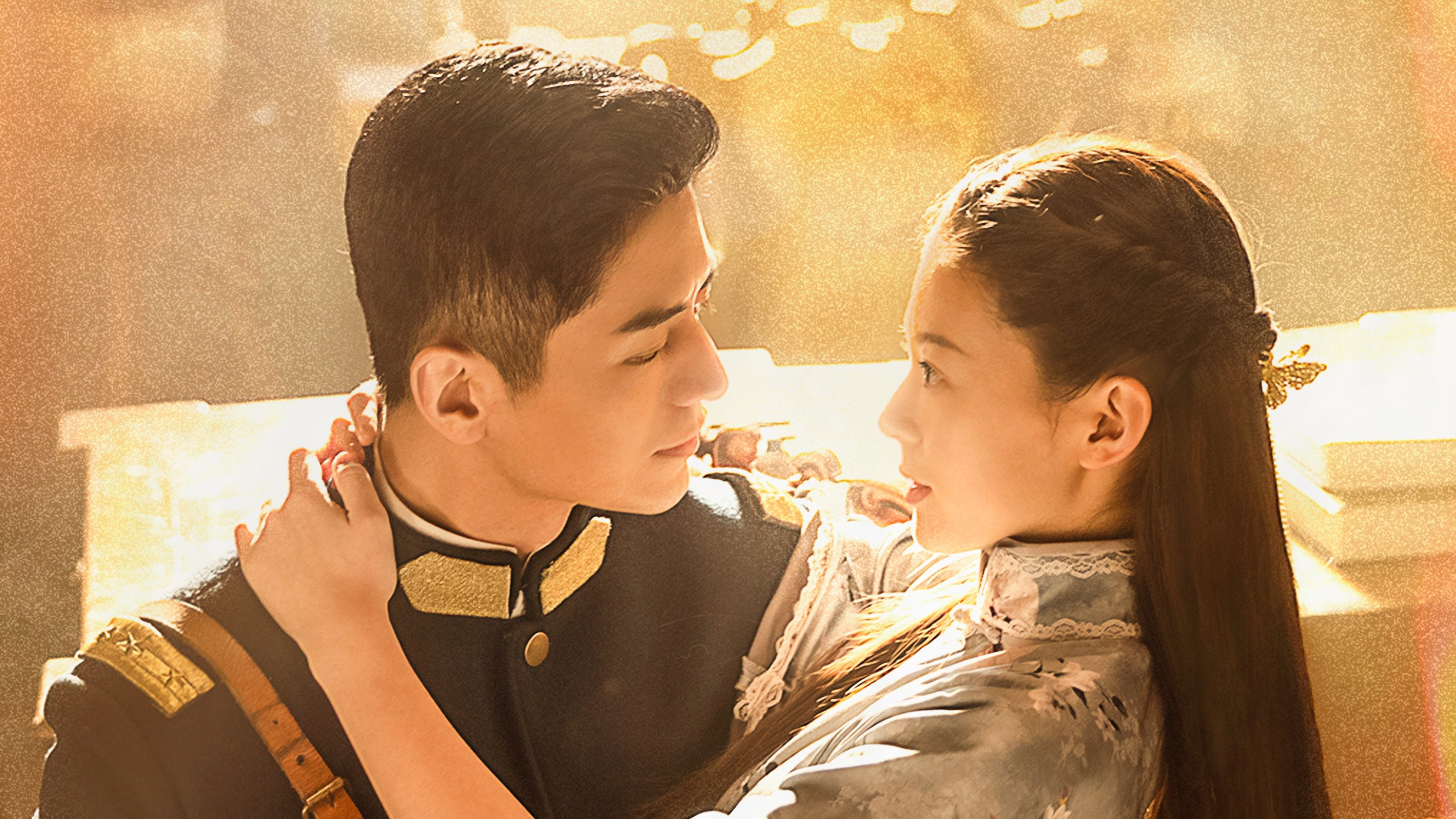 Click to play poster