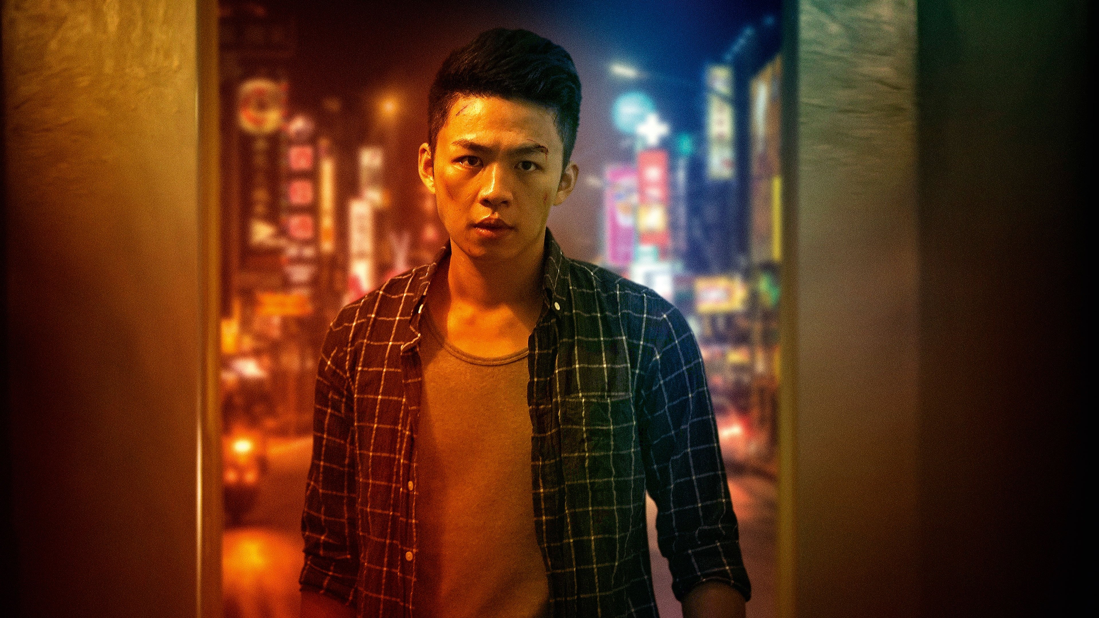 Click to play poster