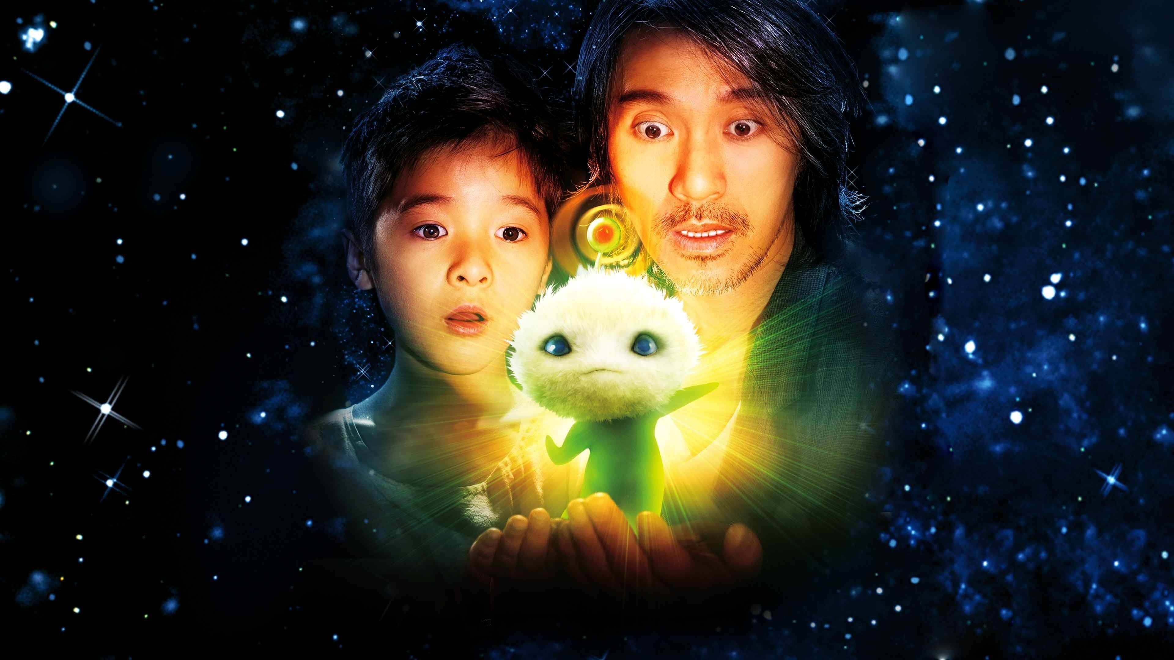 Click to play poster