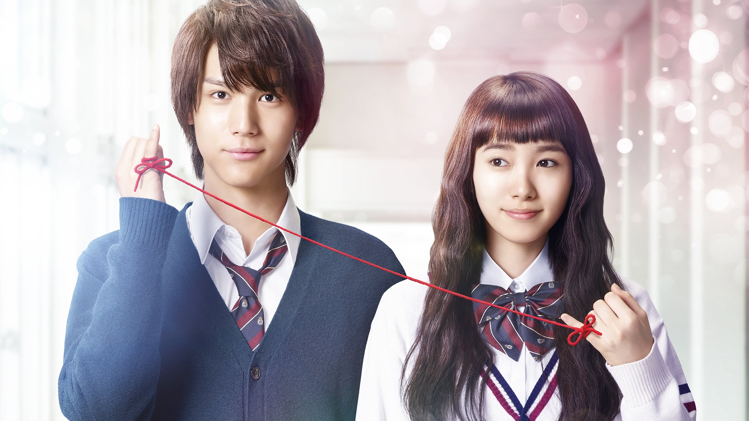 Click to play poster