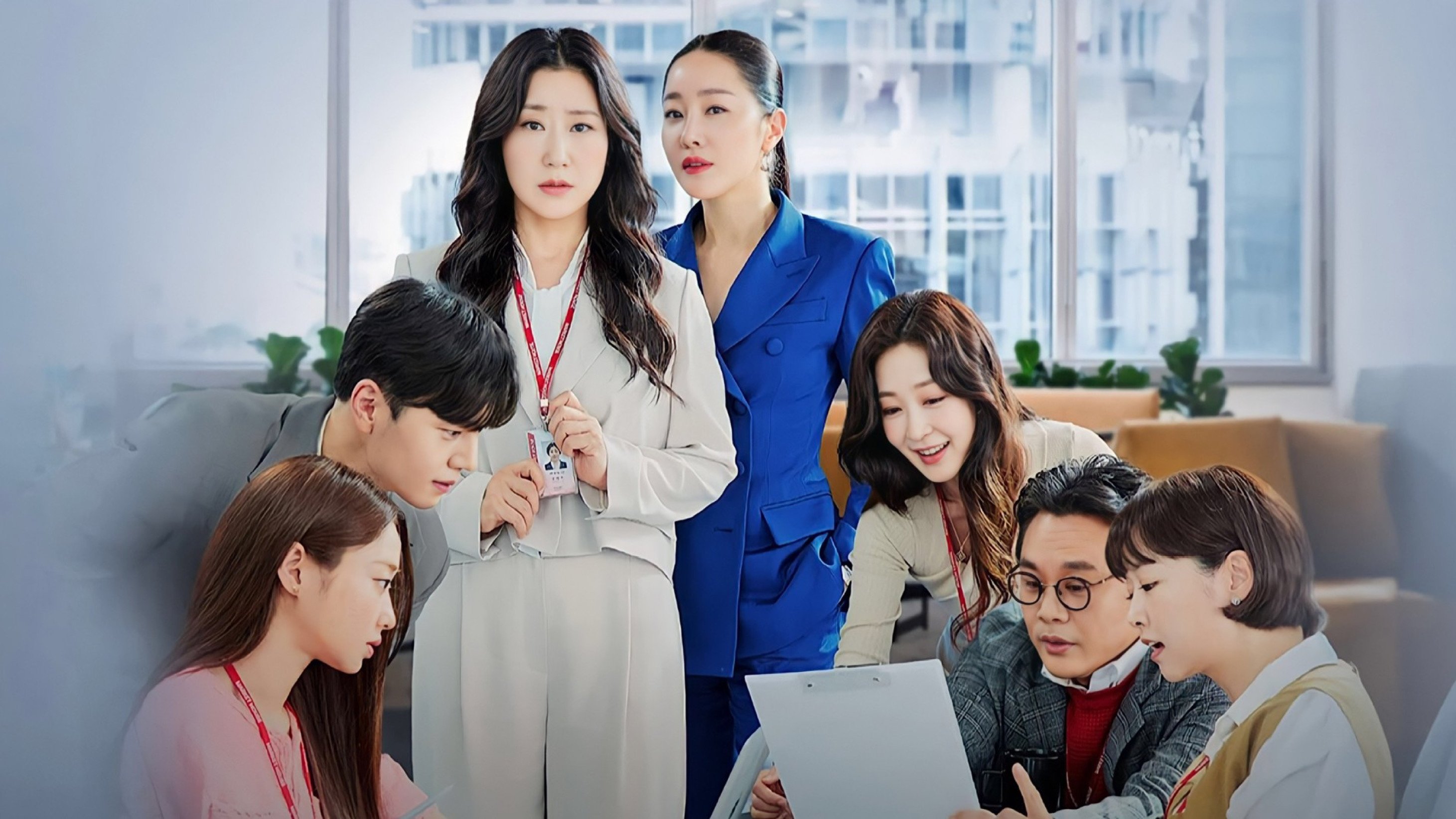 Click to play poster