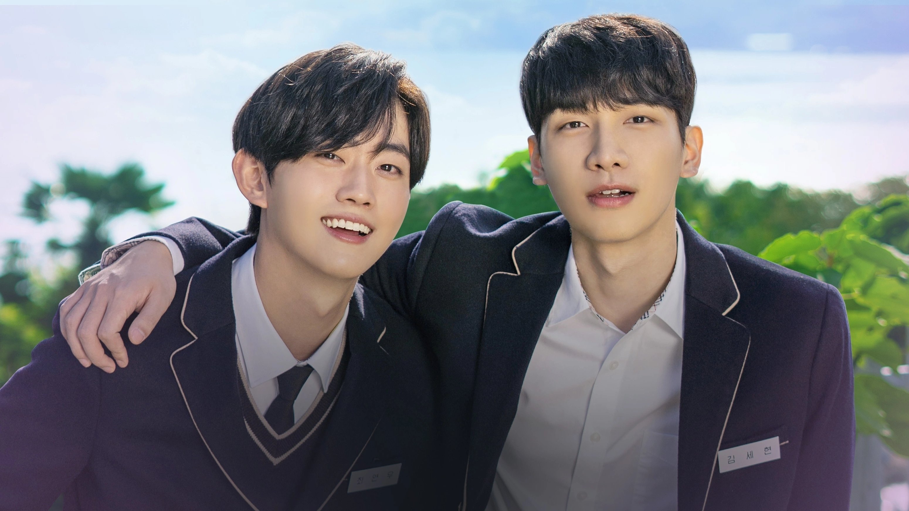 Click to play poster
