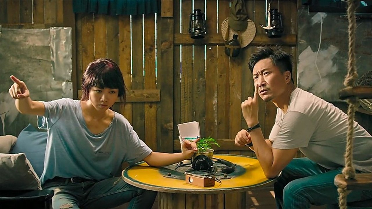 Click to play poster