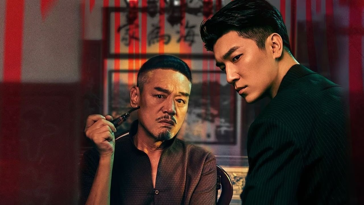 Click to play poster