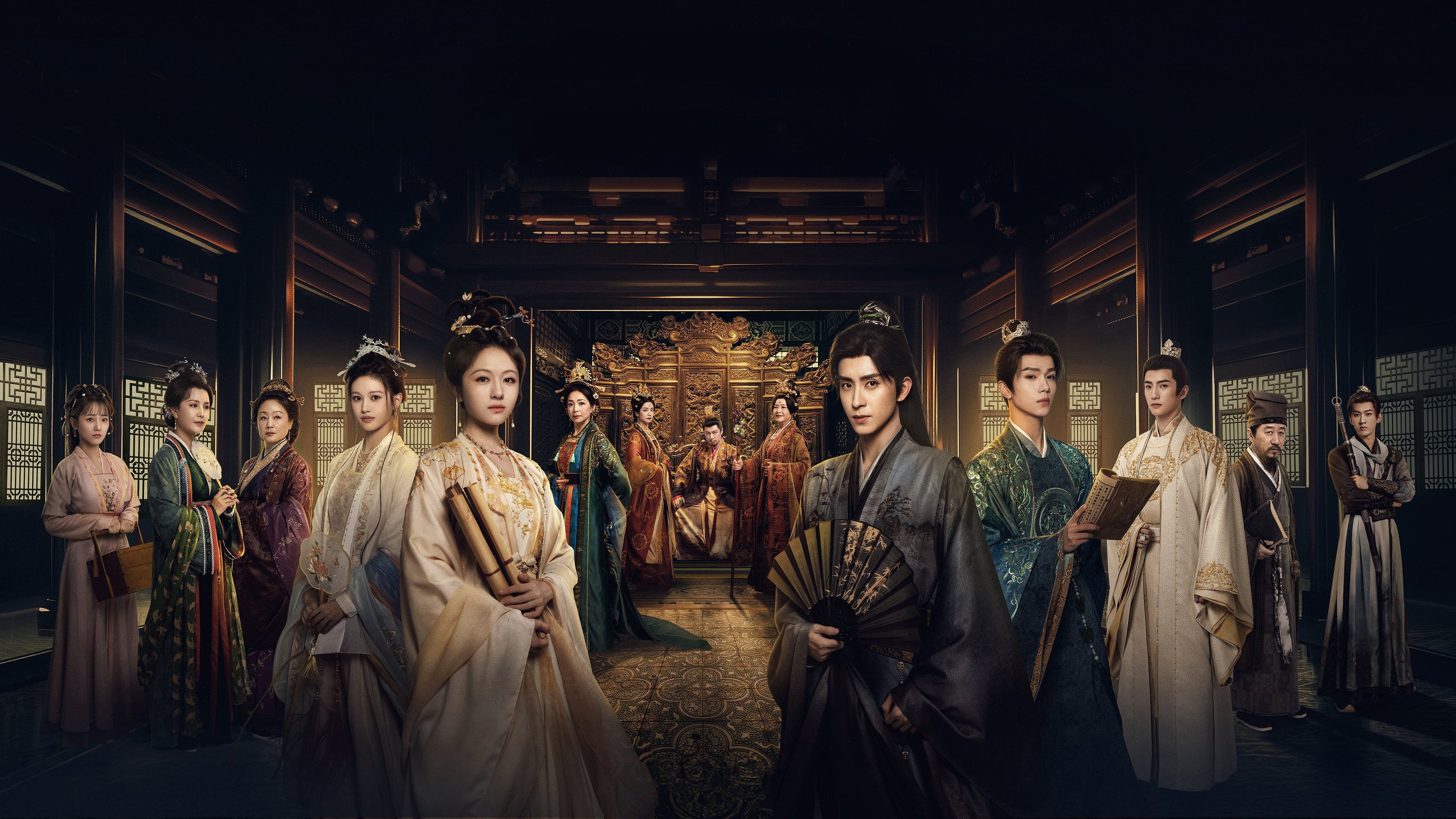 Click to play poster