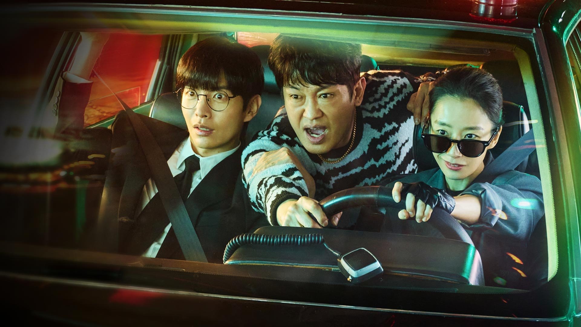 Click to play poster