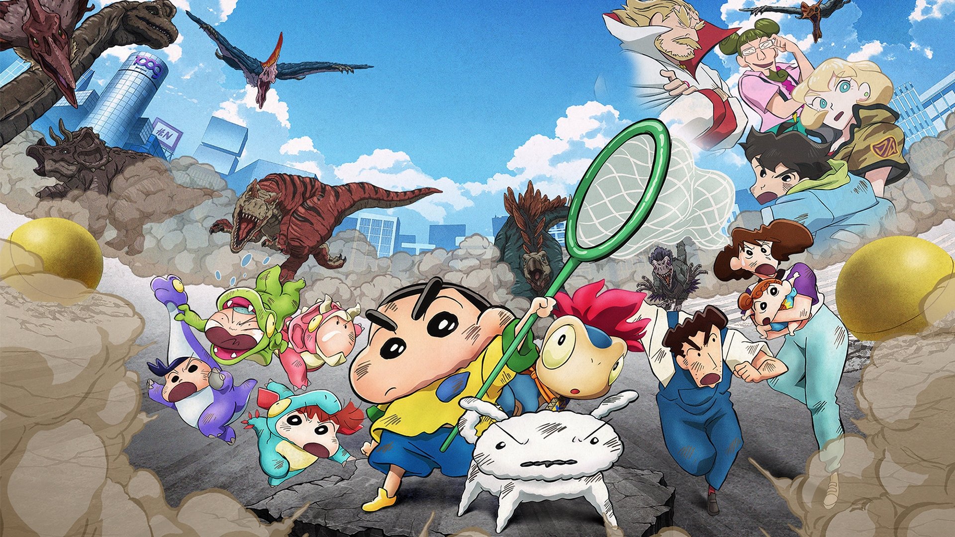 Click to play poster