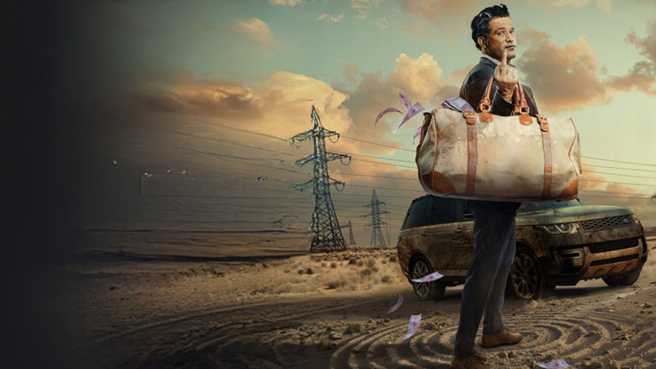 Click to play poster
