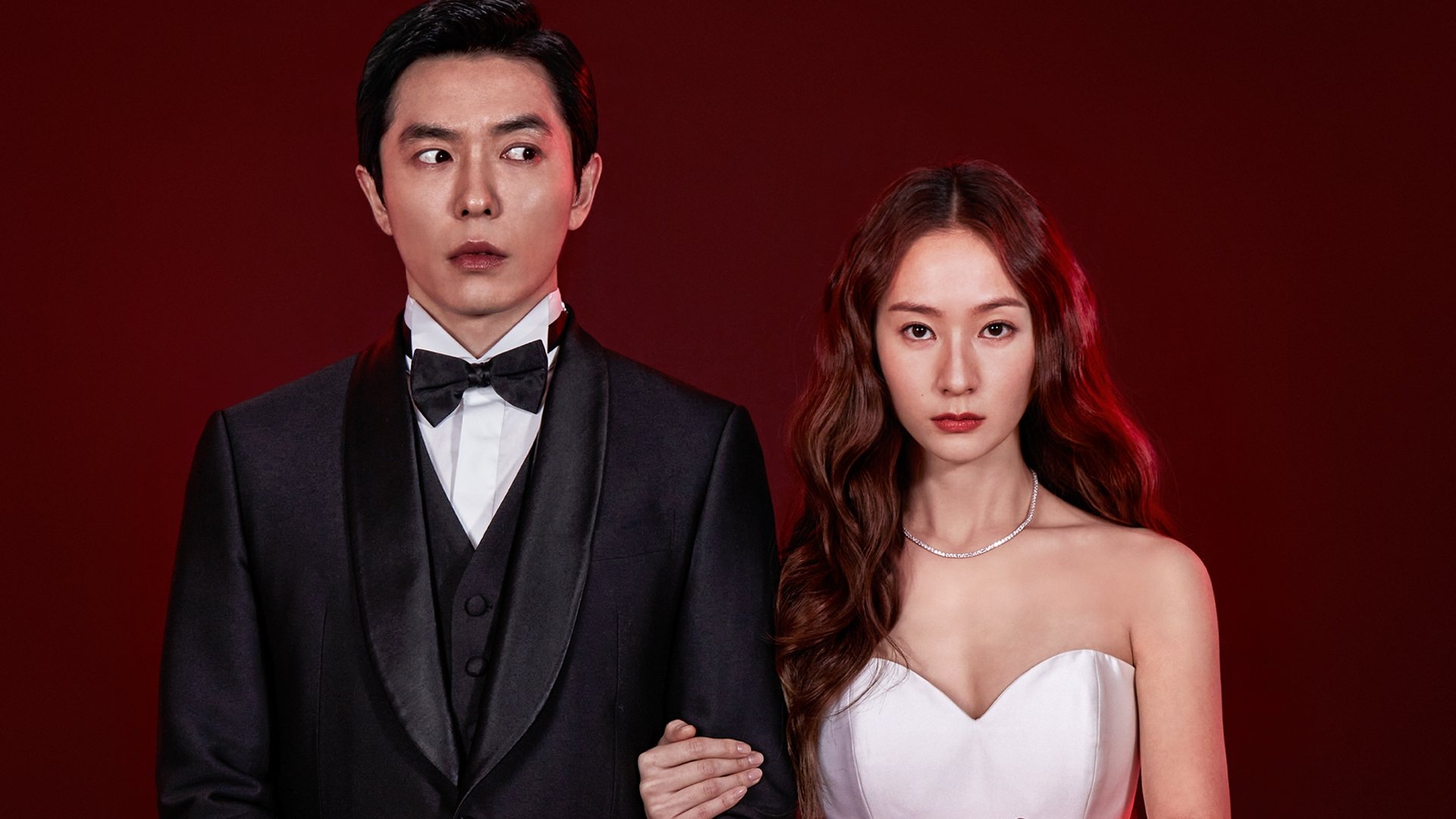 Click to play poster