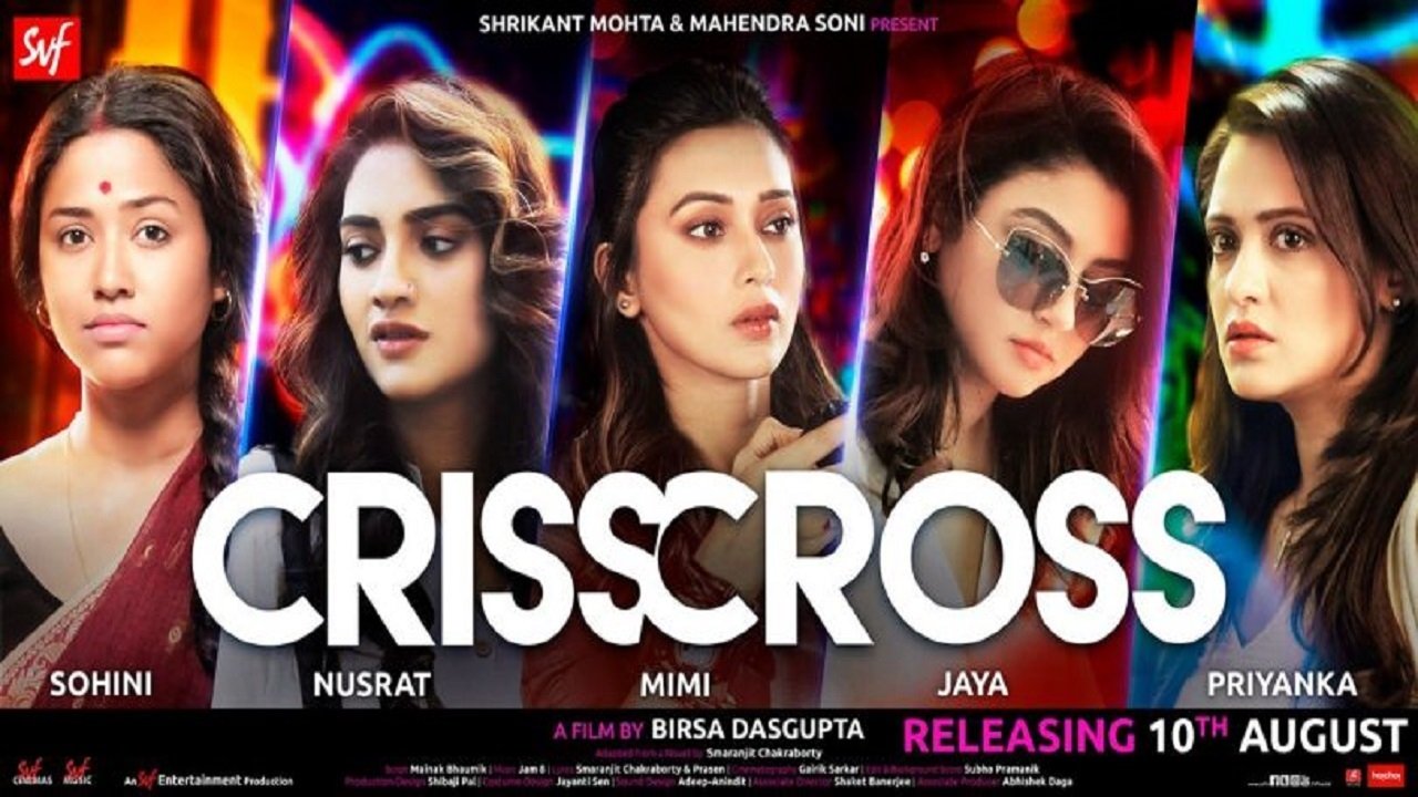 Click to play poster