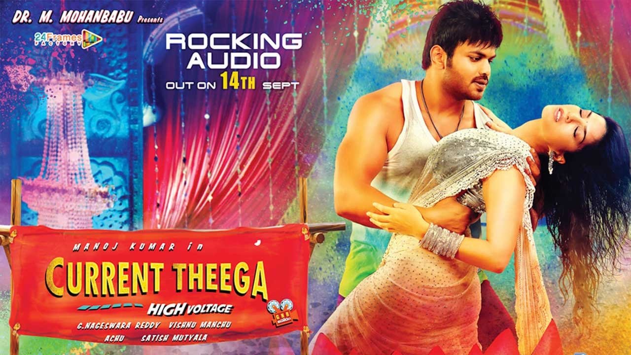 Click to play poster