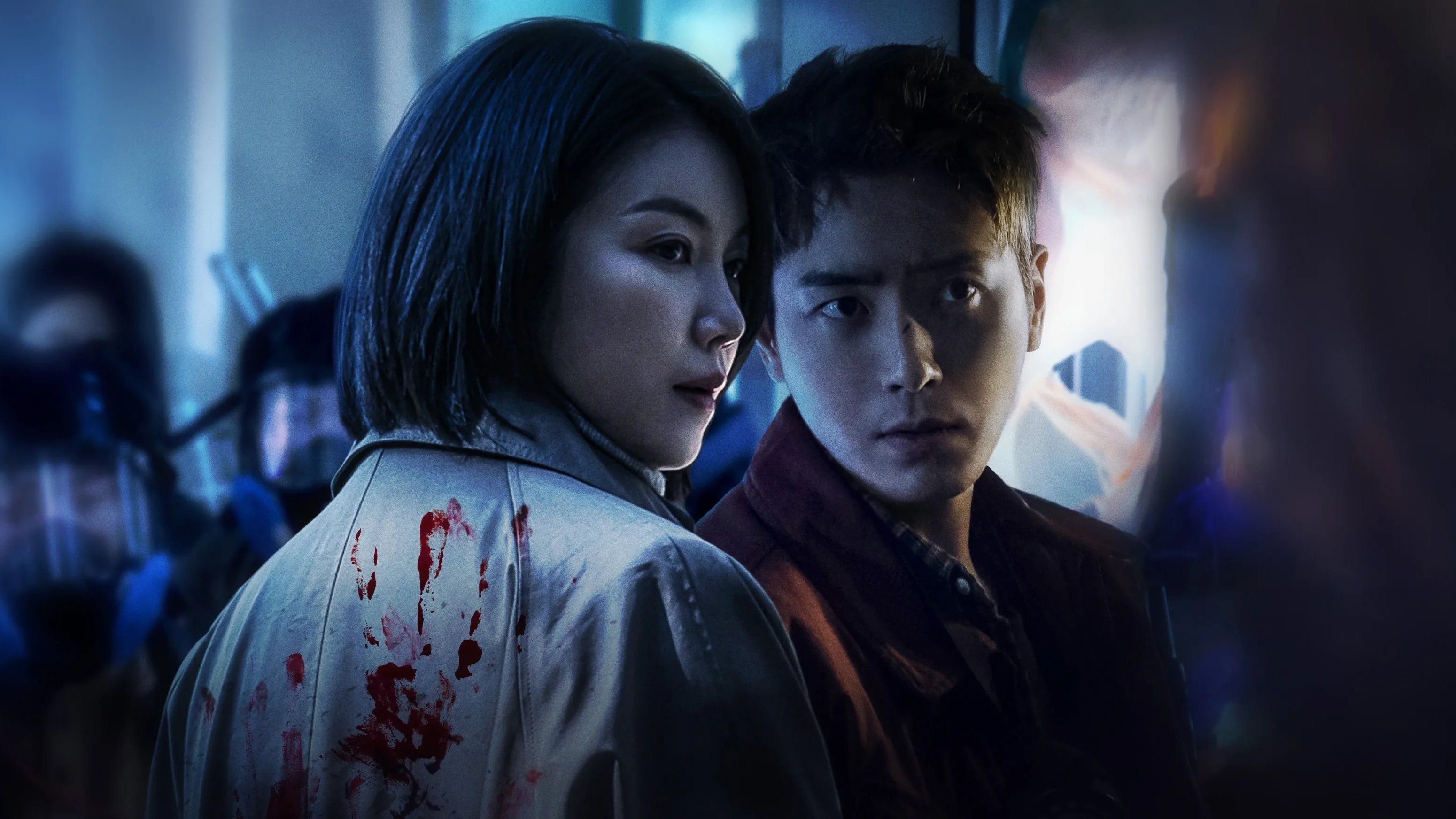 Click to play poster